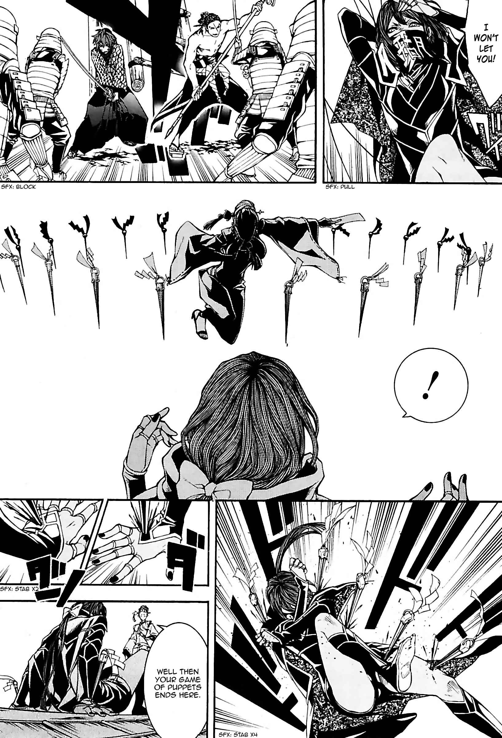 Page 14 Chapter 26 Rengoku ni Warau
