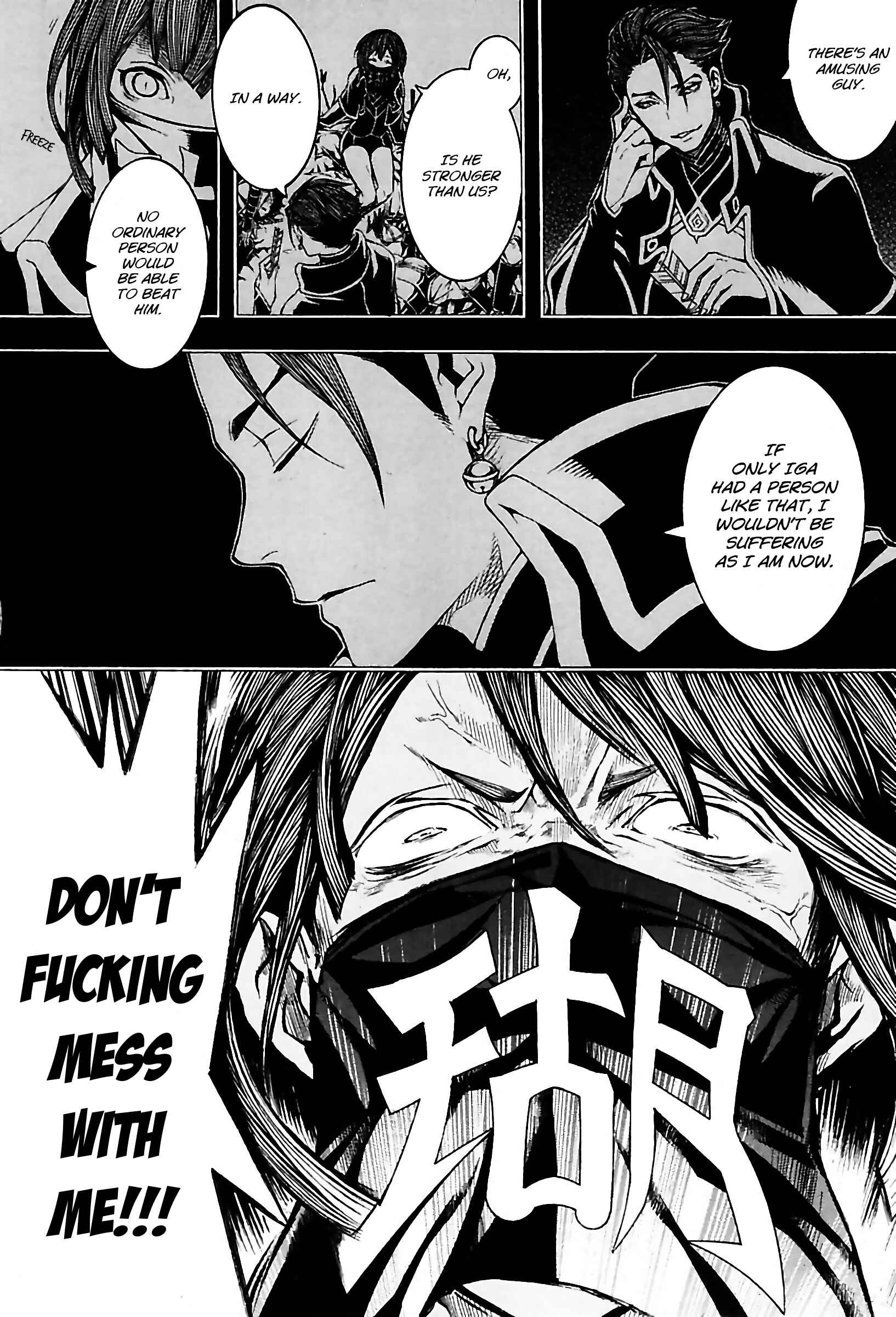 Page 16 Chapter 26 Rengoku ni Warau