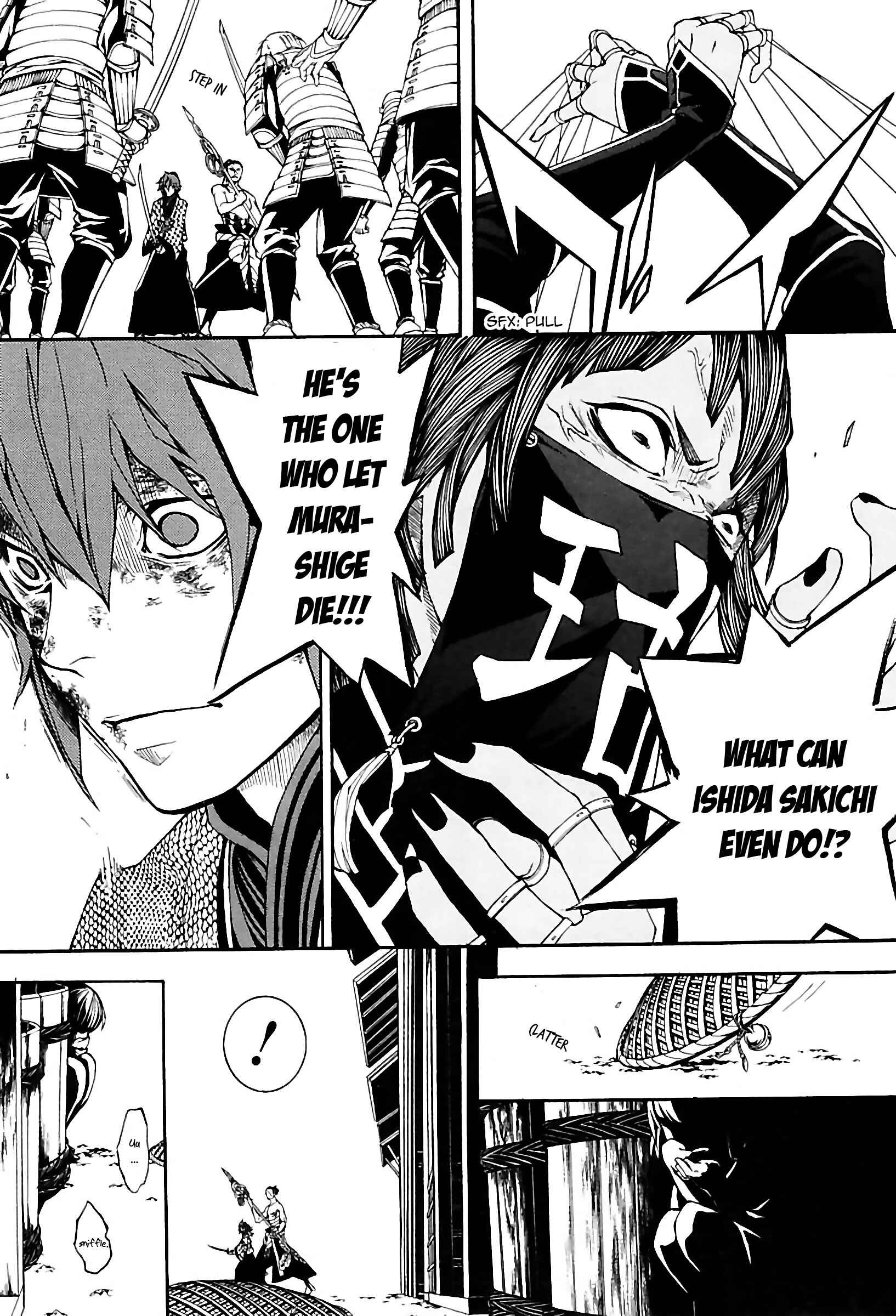 Page 17 Chapter 26 Rengoku ni Warau