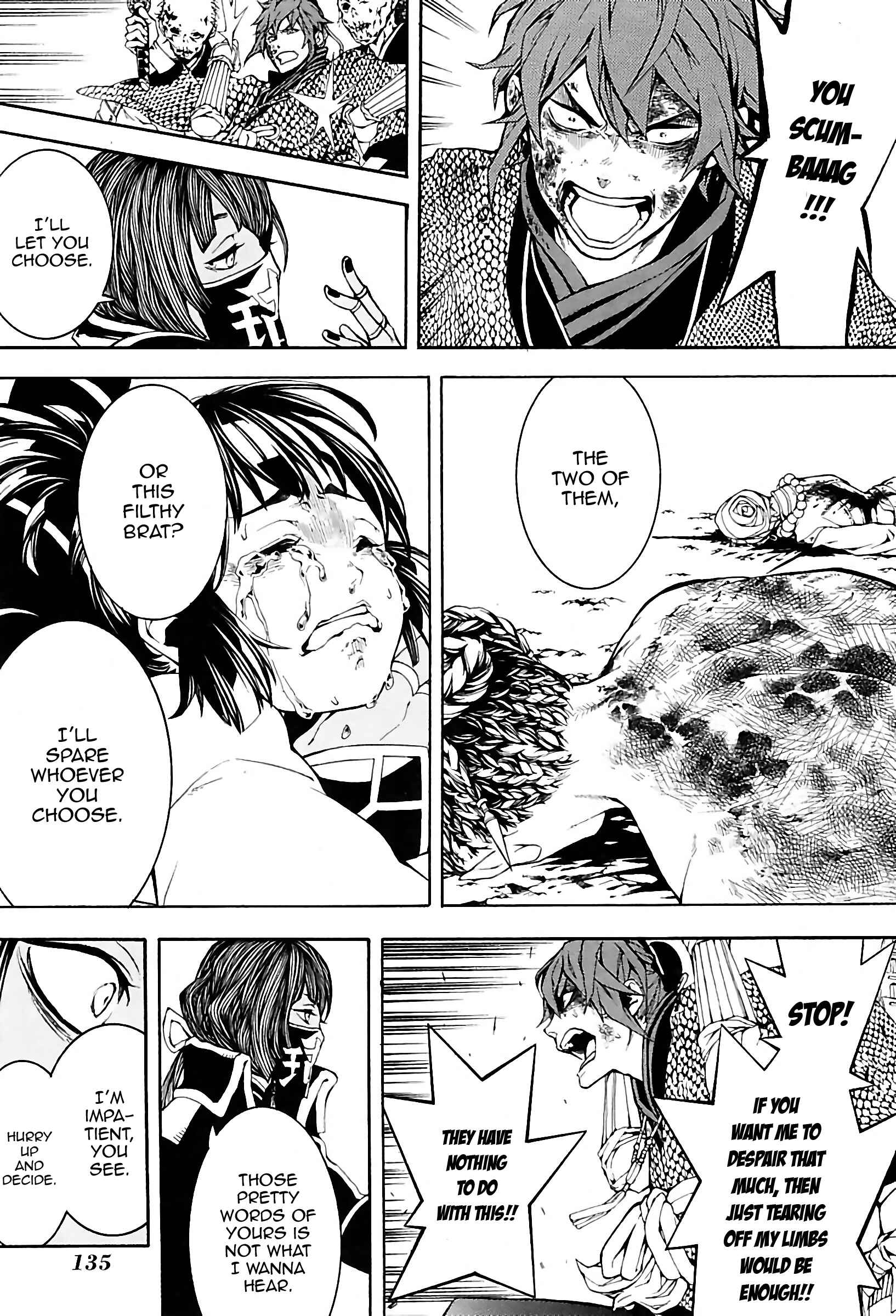 Page 23 Chapter 26 Rengoku ni Warau
