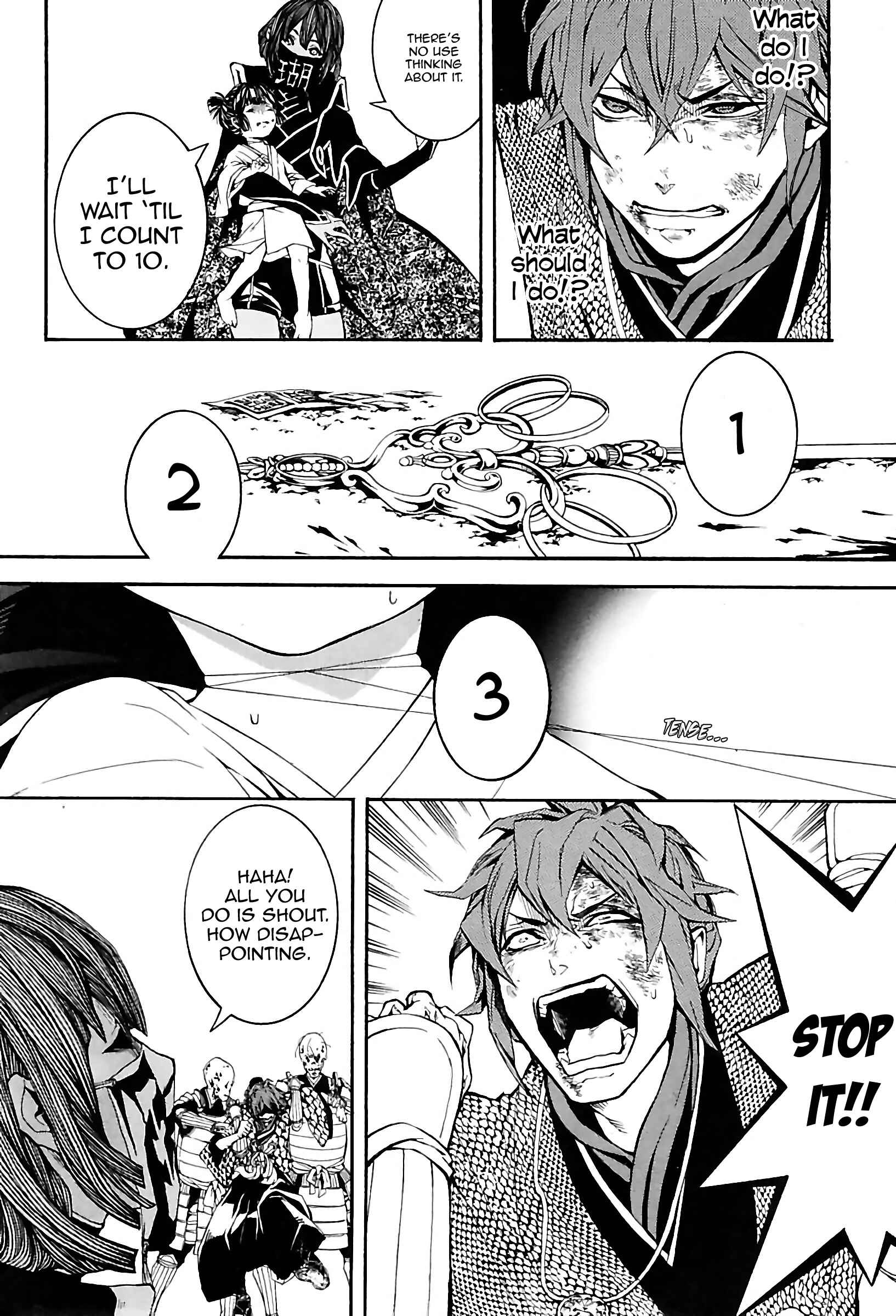 Page 24 Chapter 26 Rengoku ni Warau