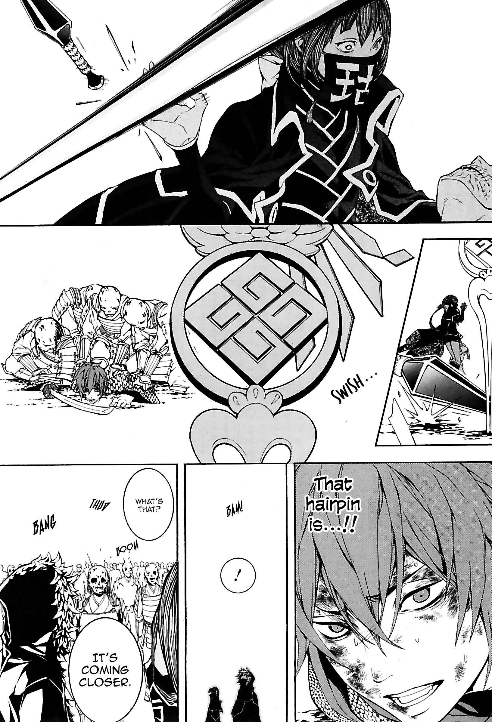 Page 31 Chapter 26 Rengoku ni Warau