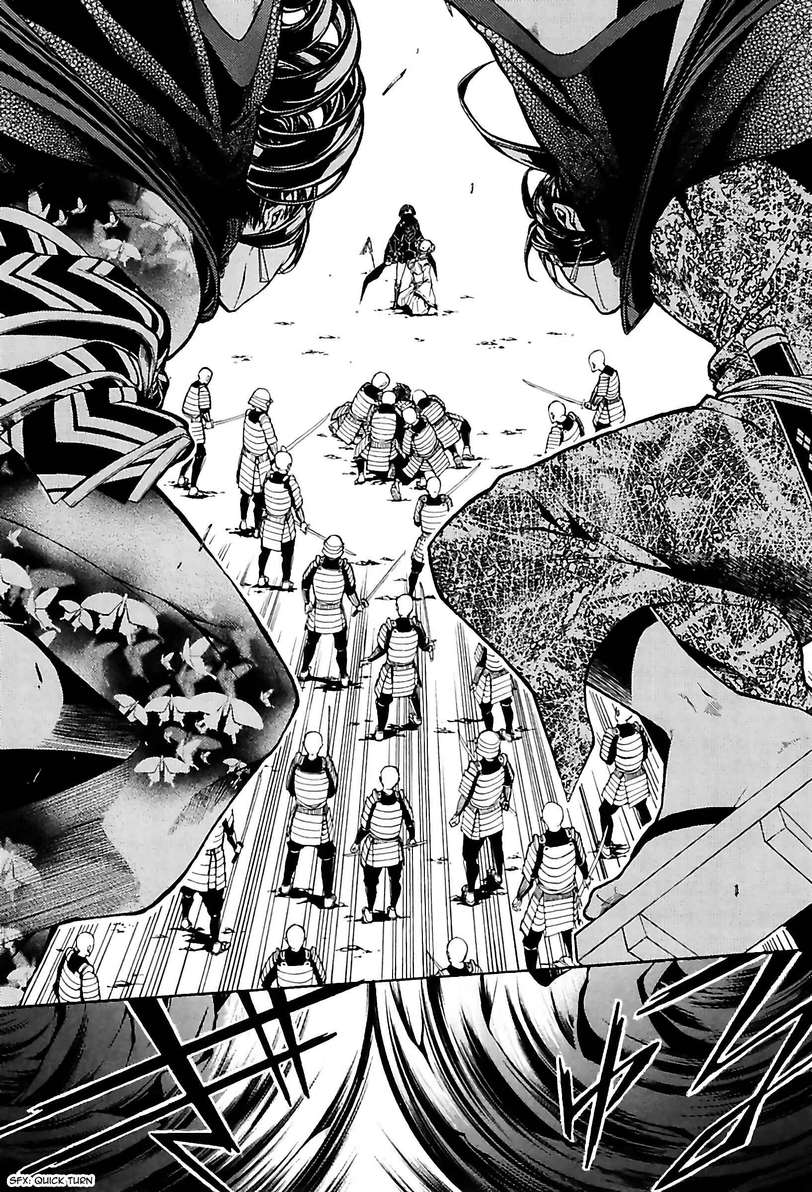Page 33 Chapter 26 Rengoku ni Warau