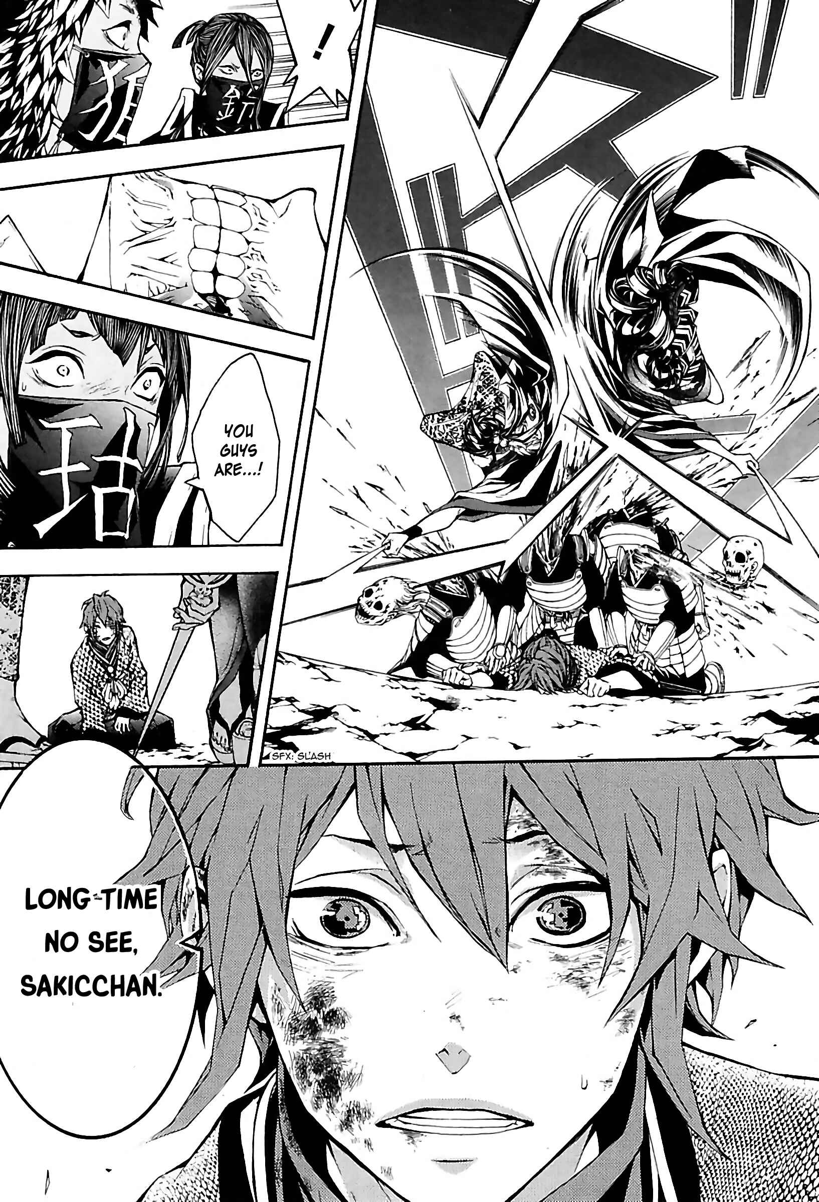 Page 34 Chapter 26 Rengoku ni Warau
