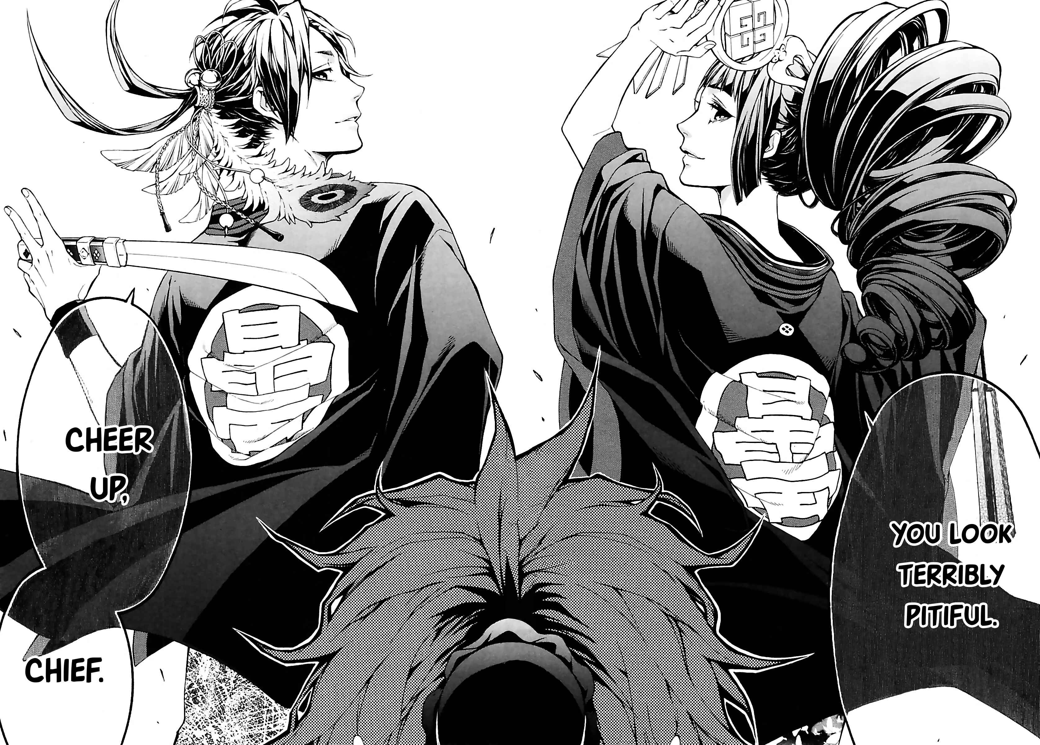 Page 35 Chapter 26 Rengoku ni Warau