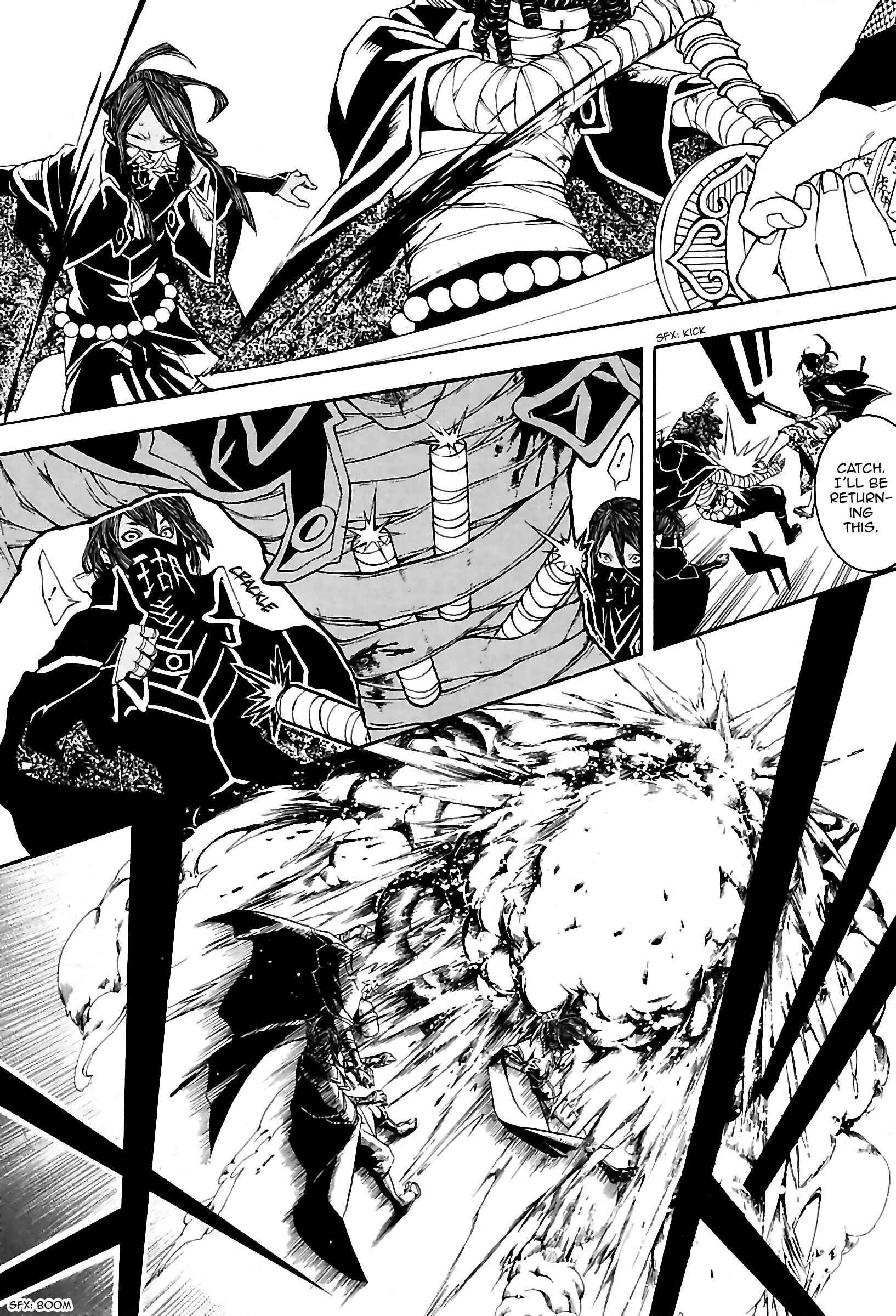 Page 39 Chapter 26 Rengoku ni Warau