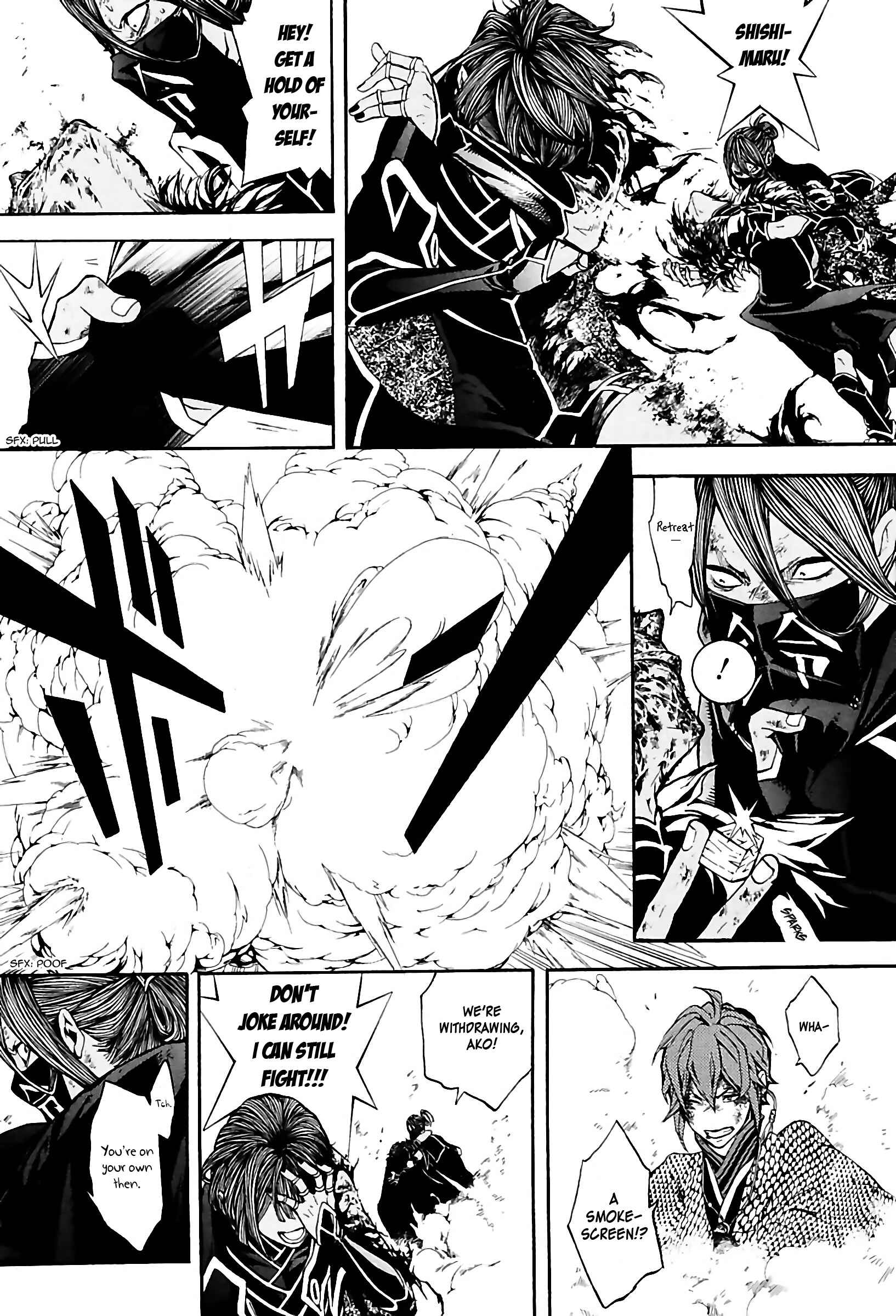 Page 40 Chapter 26 Rengoku ni Warau