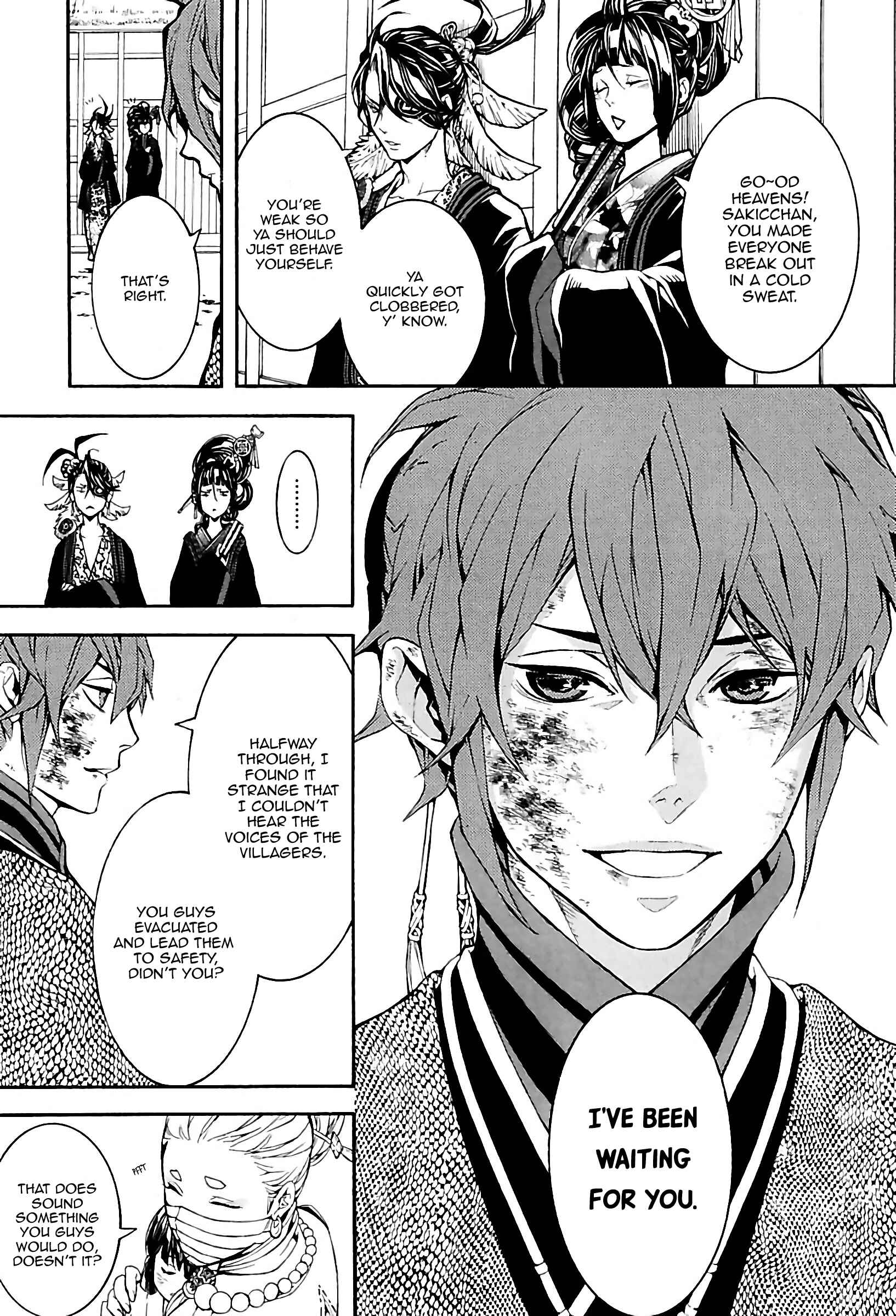 Page 44 Chapter 26 Rengoku ni Warau