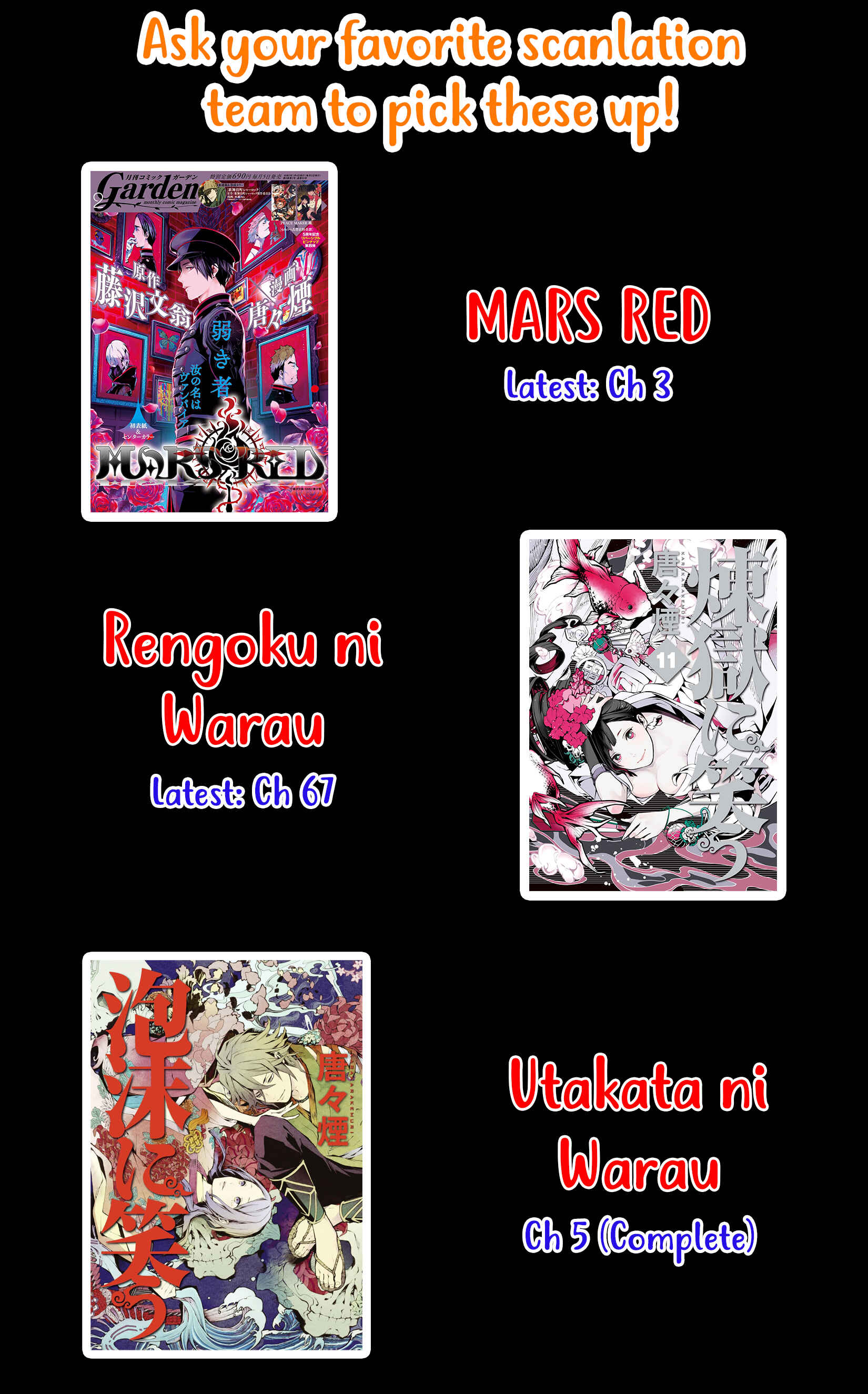 Page 51 Chapter 26 Rengoku ni Warau