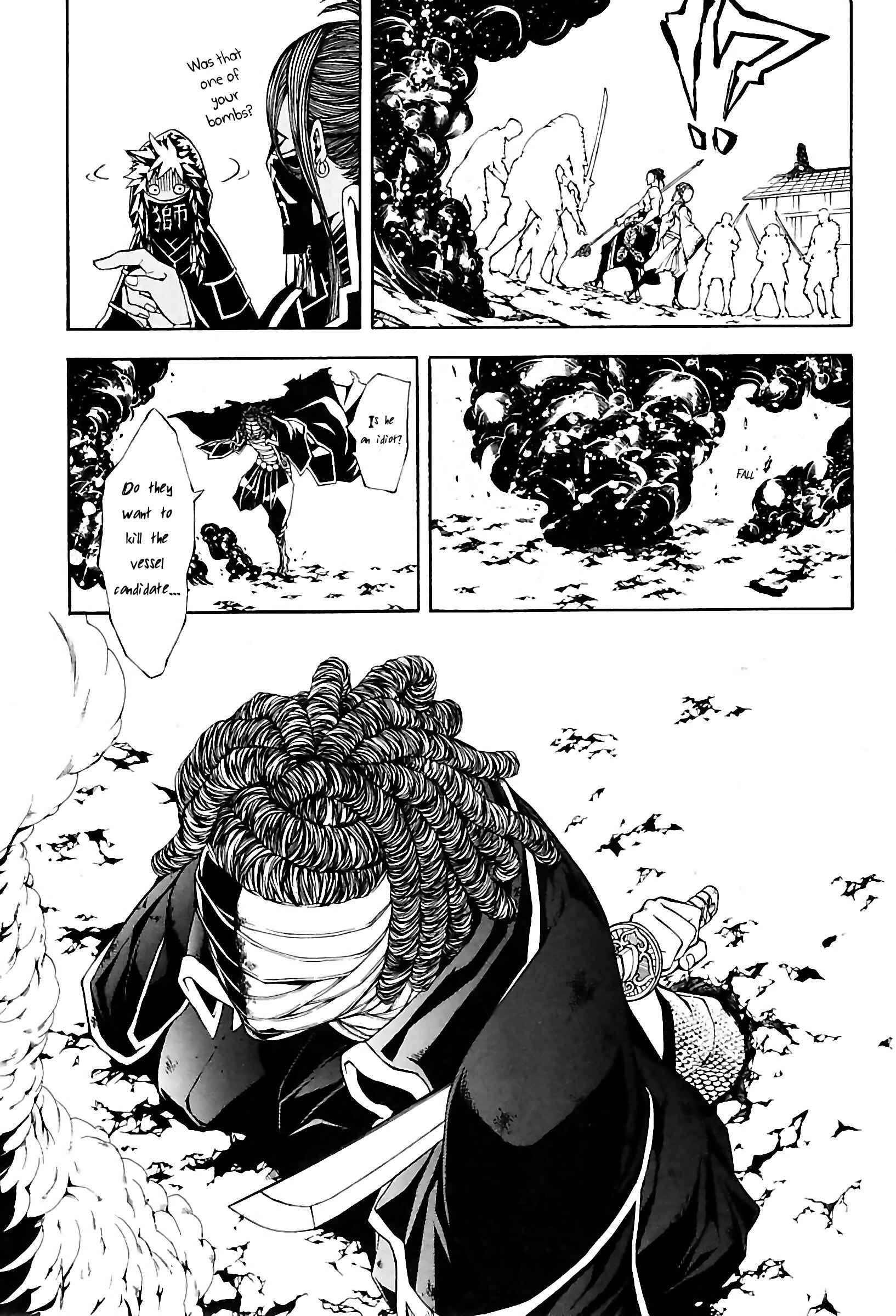 Page 9 Chapter 26 Rengoku ni Warau