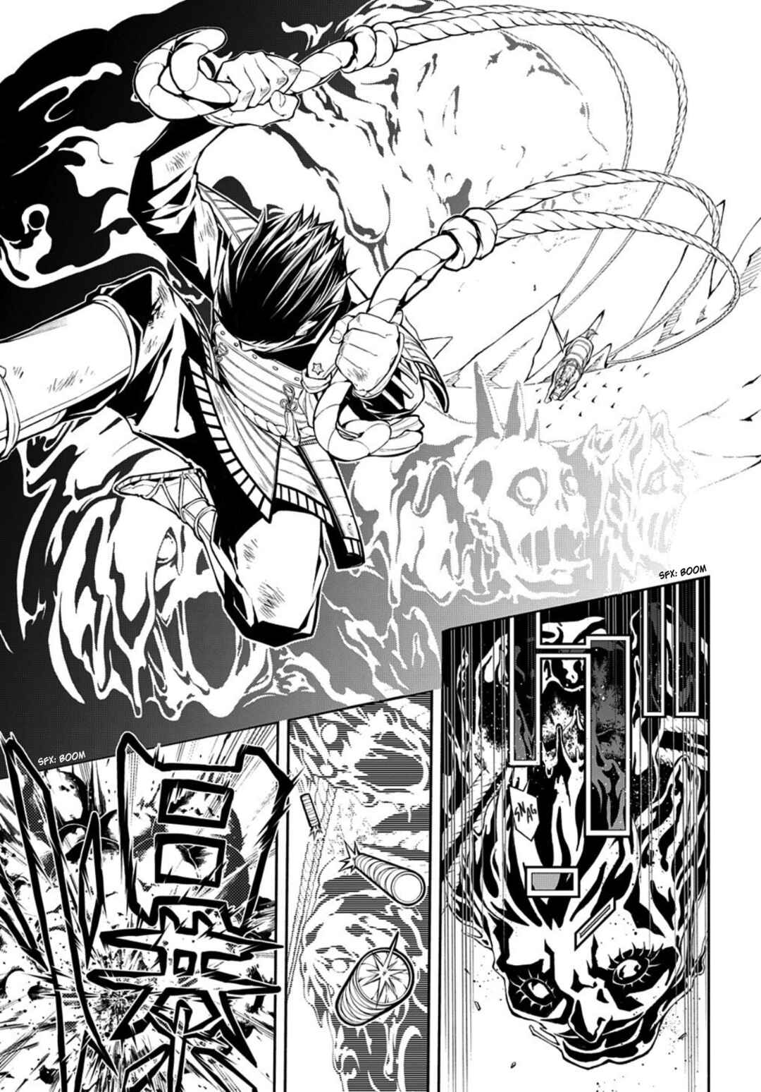 Page 10 Chapter 83 Rengoku ni Warau