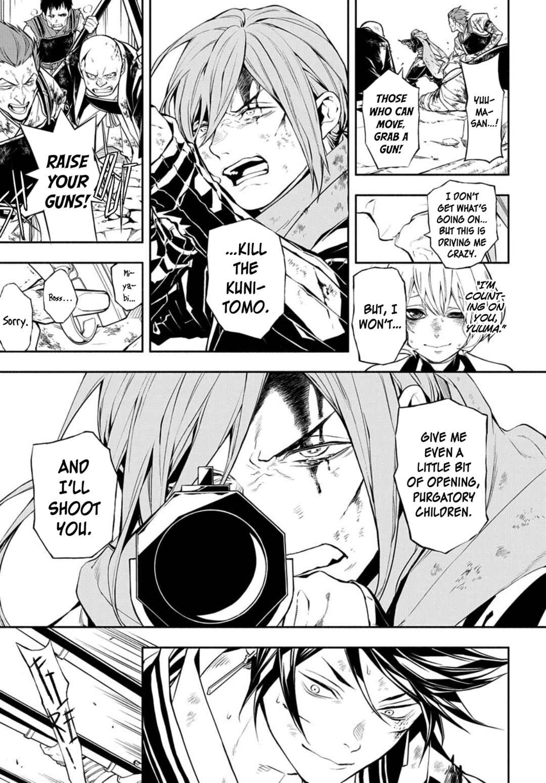 Page 18 Chapter 83 Rengoku ni Warau