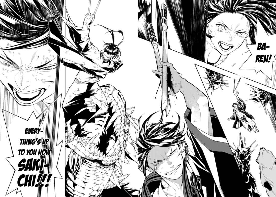 Page 21 Chapter 83 Rengoku ni Warau