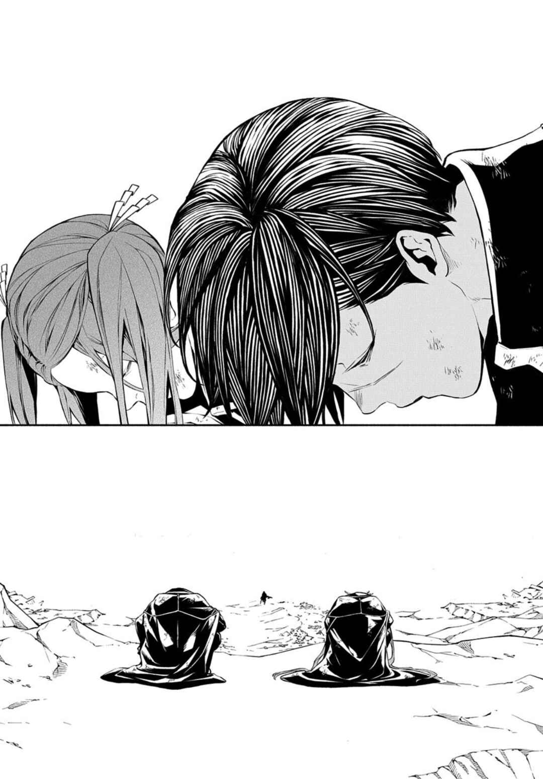 Page 5 Chapter 83 Rengoku ni Warau