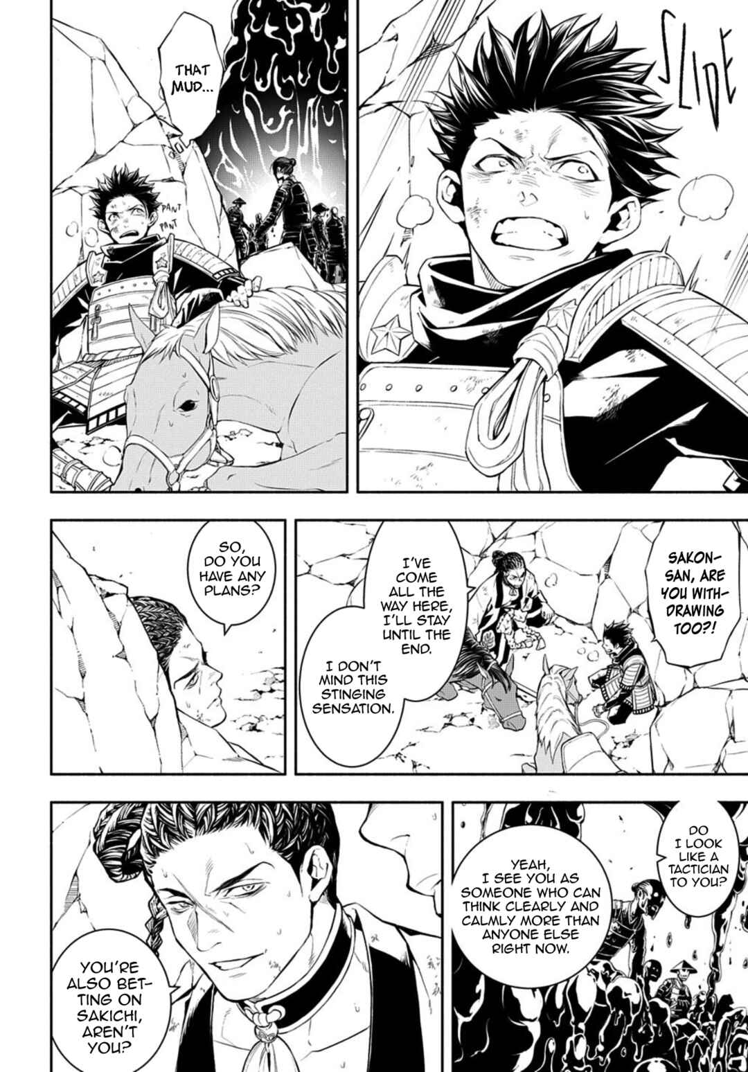 Page 6 Chapter 83 Rengoku ni Warau