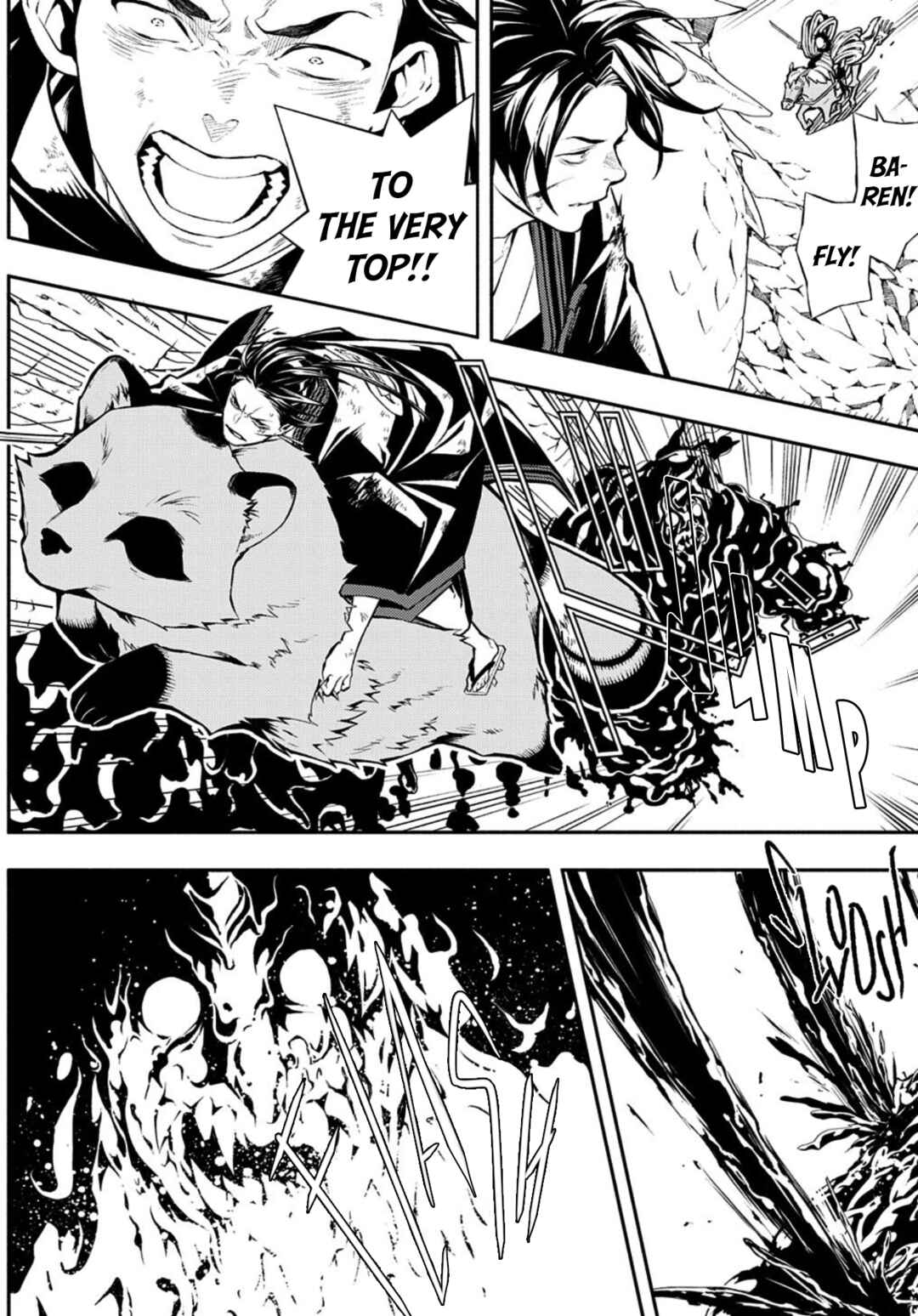 Page 9 Chapter 83 Rengoku ni Warau