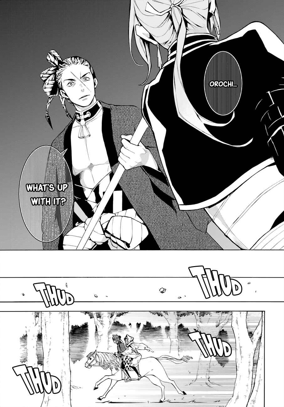 Page 12 Chapter 65 Rengoku ni Warau