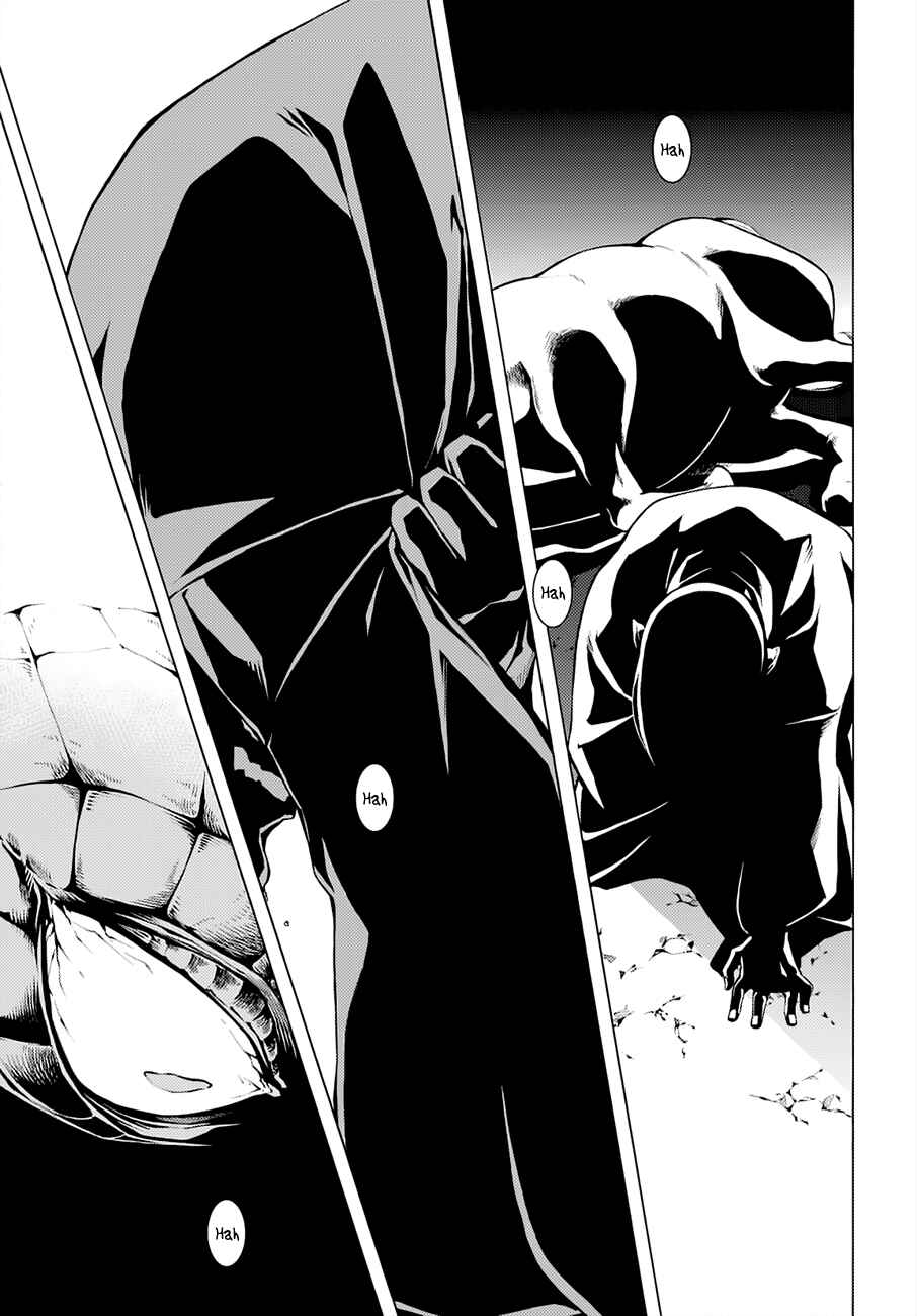 Page 18 Chapter 65 Rengoku ni Warau