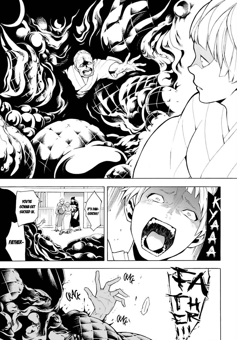 Page 21 Chapter 65 Rengoku ni Warau