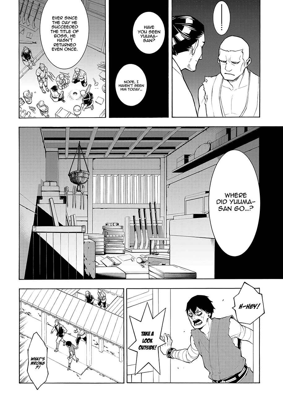 Page 2 Chapter 63 Rengoku ni Warau