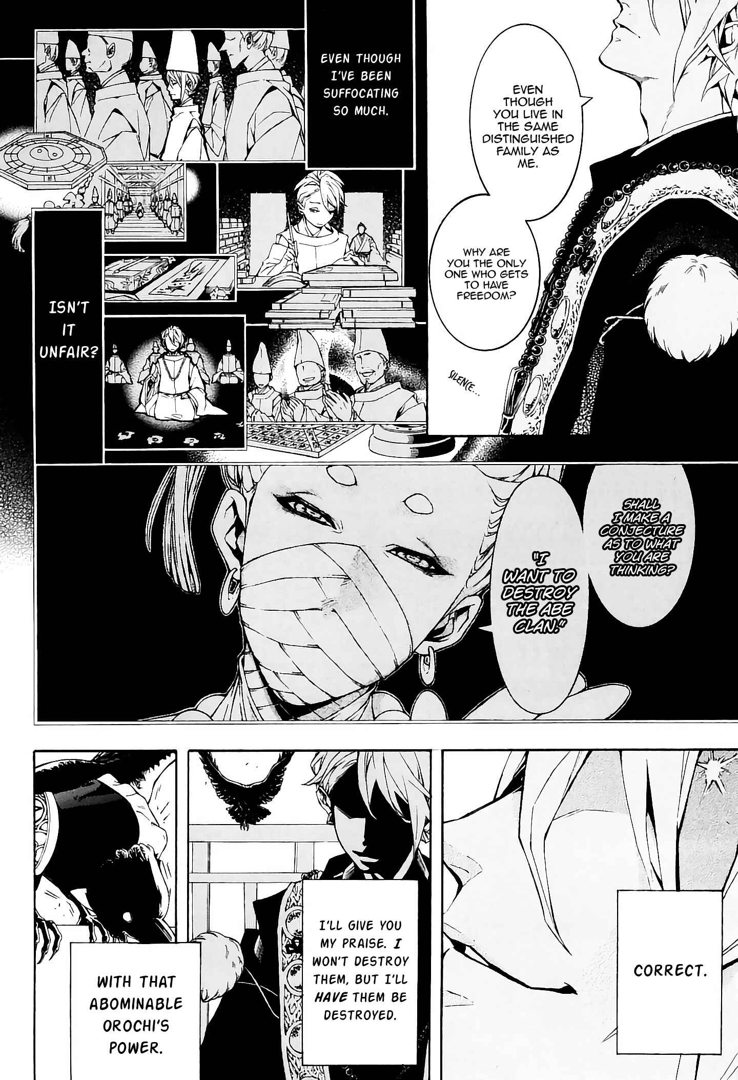 Page 22 Chapter 34 Rengoku ni Warau