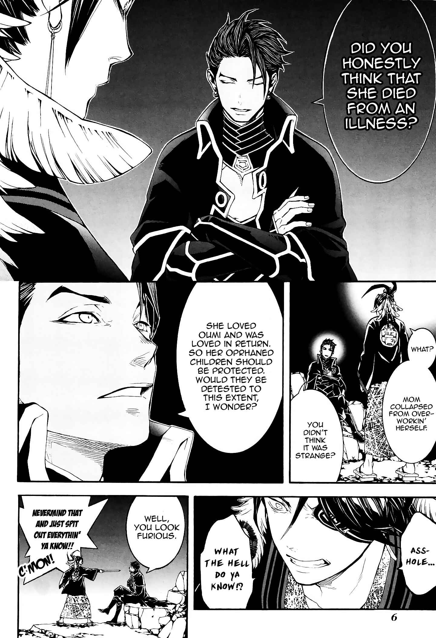 Page 8 Chapter 34 Rengoku ni Warau