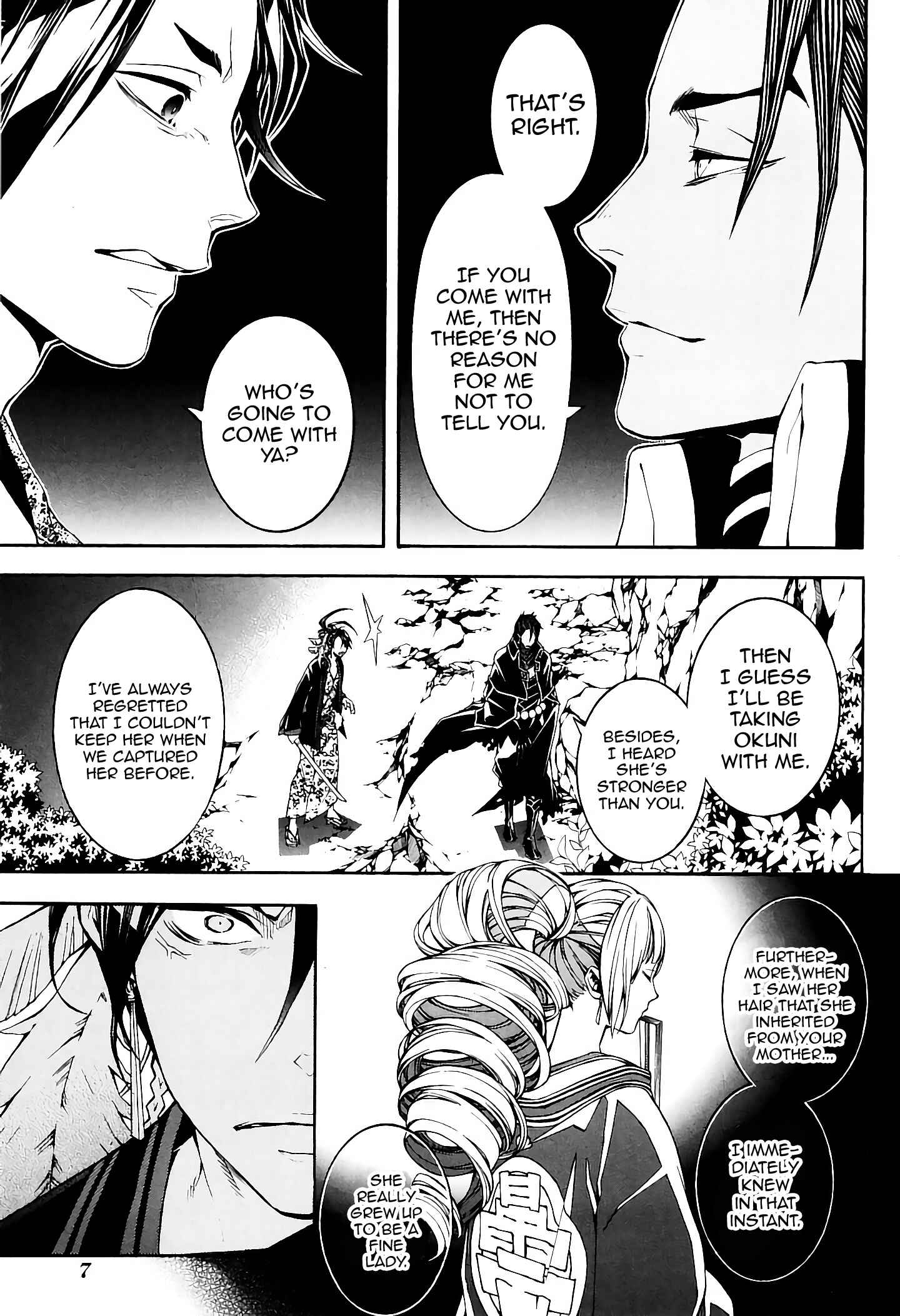 Page 9 Chapter 34 Rengoku ni Warau