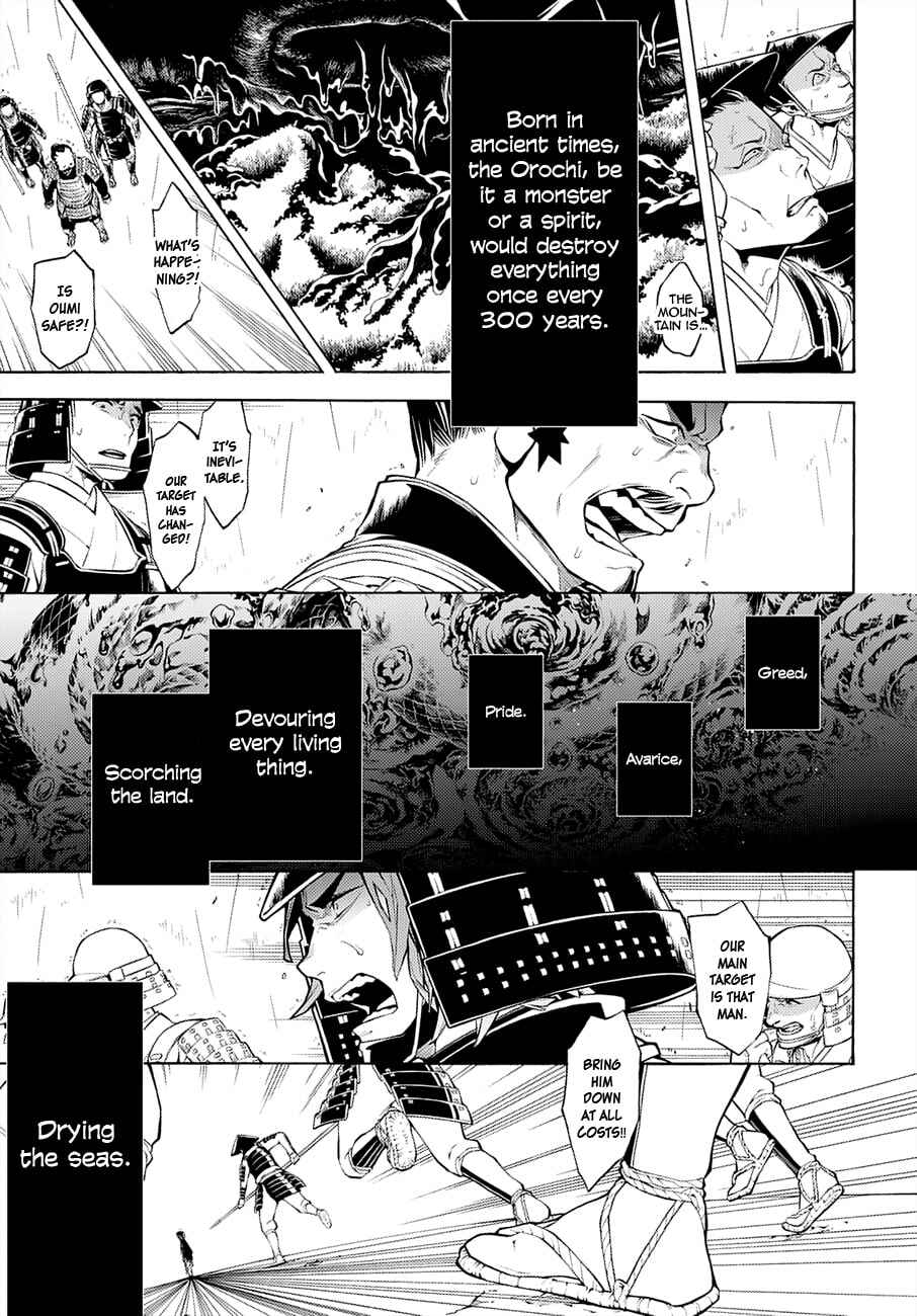 Page 10 Chapter 66 Rengoku ni Warau