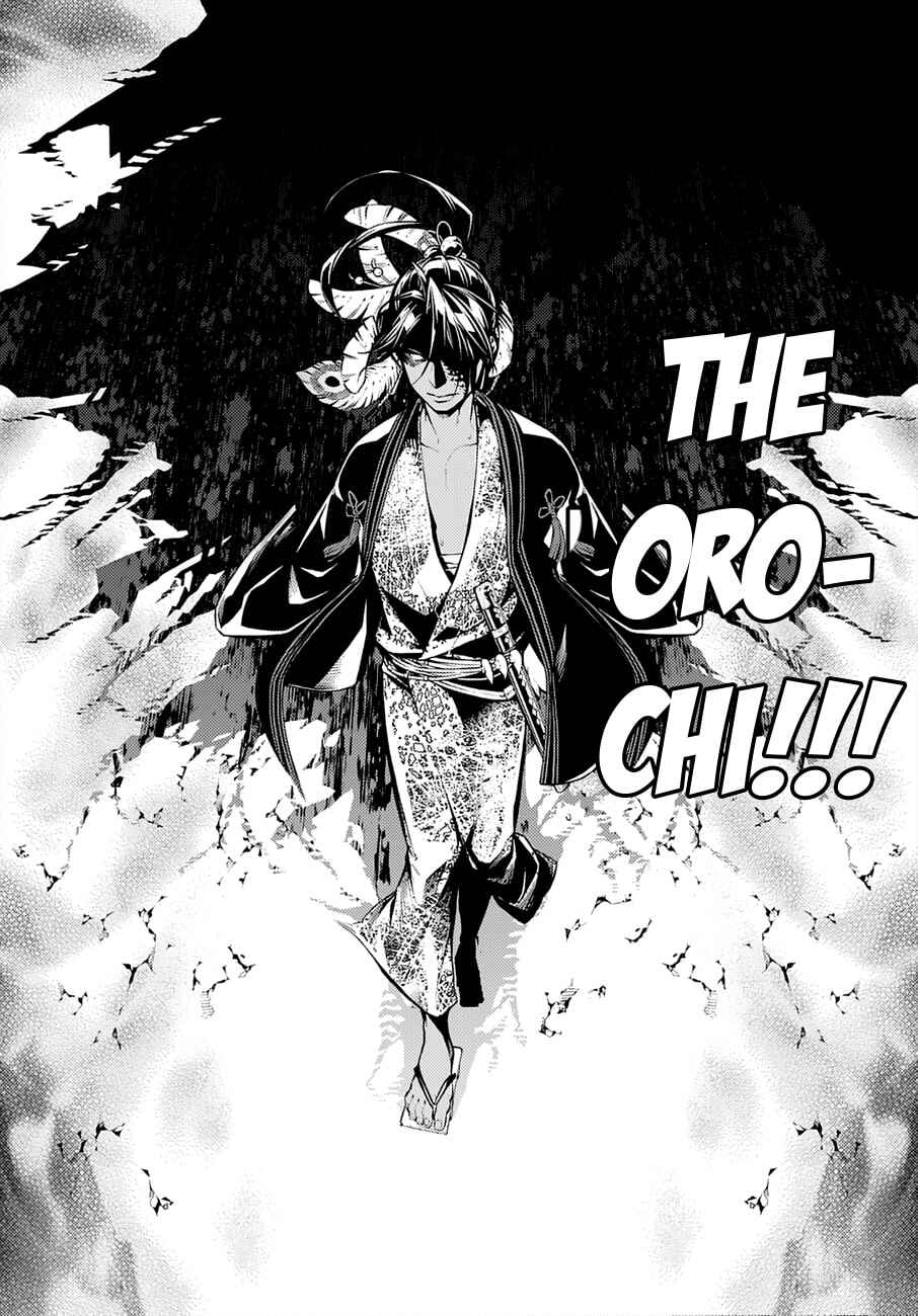 Page 9 Chapter 66 Rengoku ni Warau