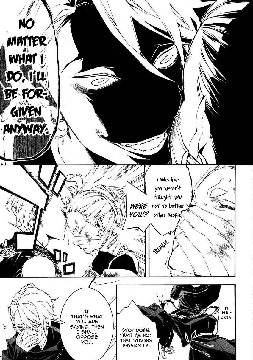 Page 34 Chapter 46 Rengoku ni Warau