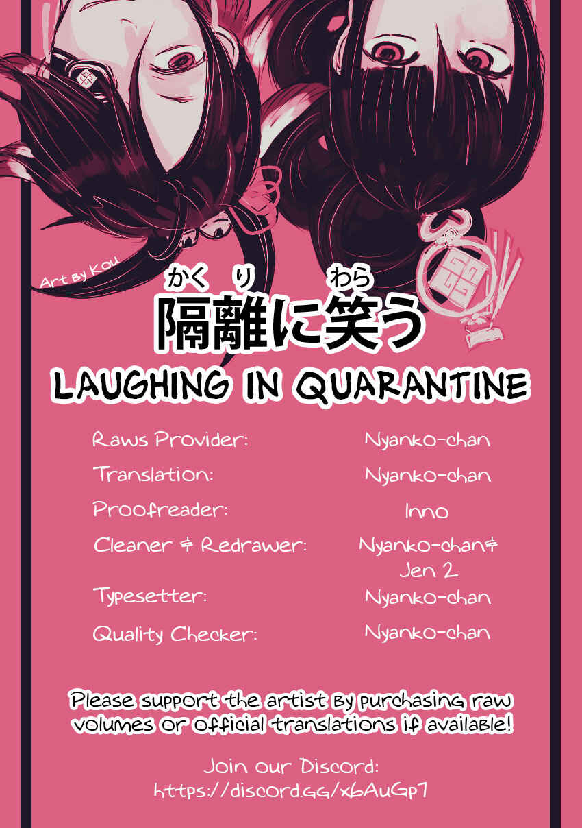 Page 52 Chapter 46 Rengoku ni Warau