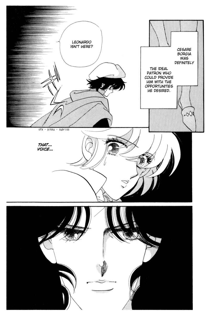 Page 17 Chapter 17 The Flower Crowned Madonna