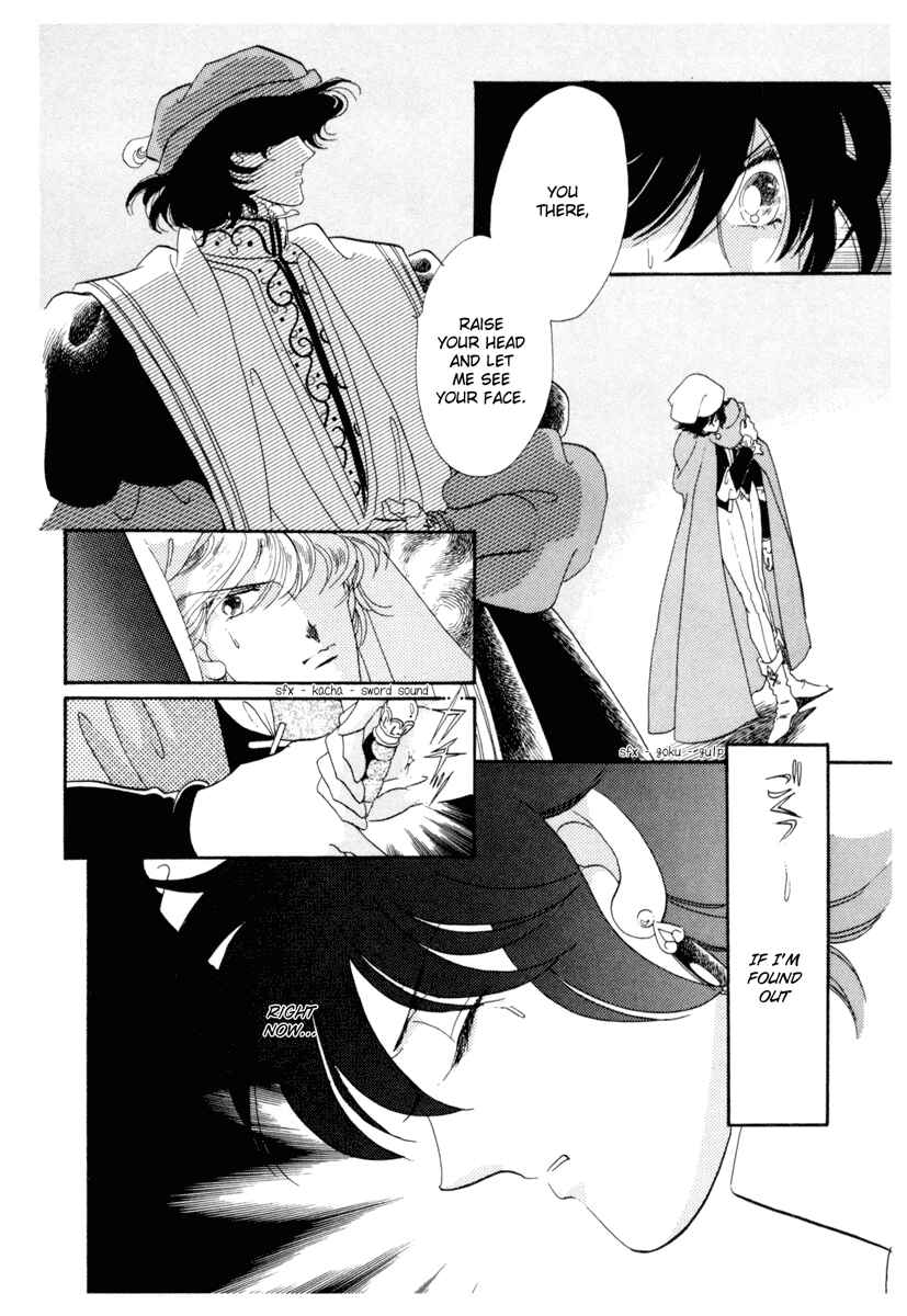 Page 20 Chapter 17 The Flower Crowned Madonna