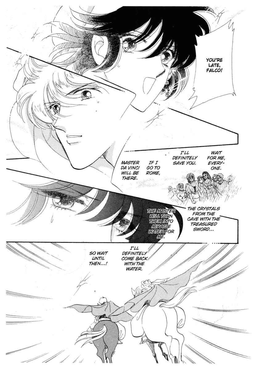 Page 7 Chapter 17 The Flower Crowned Madonna