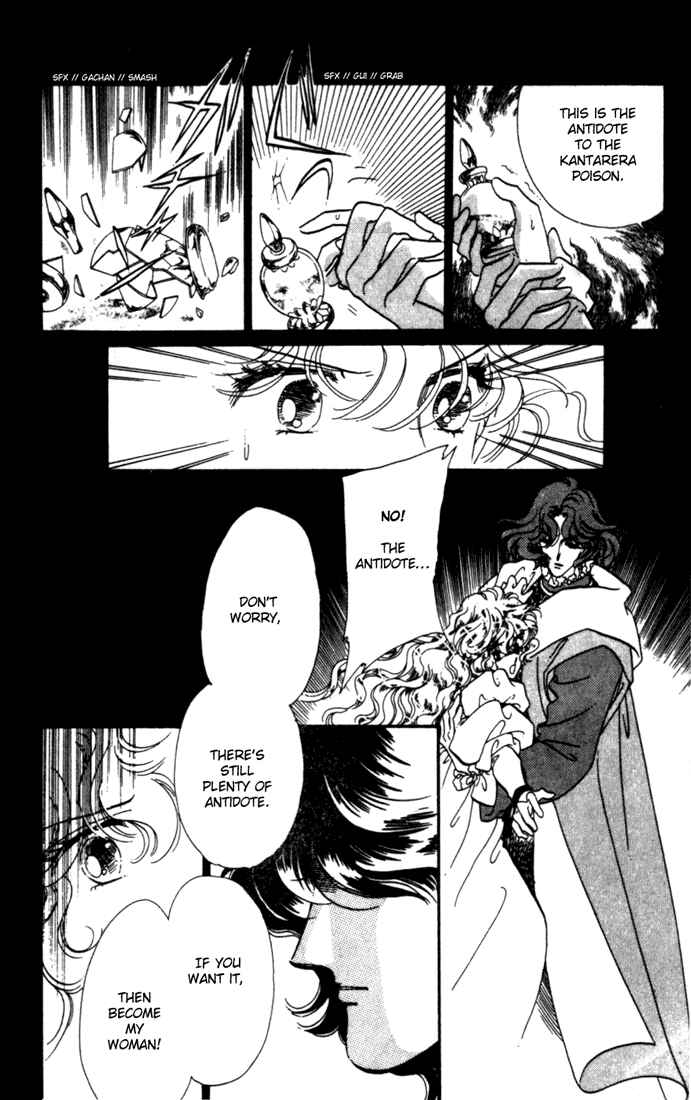 Page 13 Chapter 10 The Flower Crowned Madonna