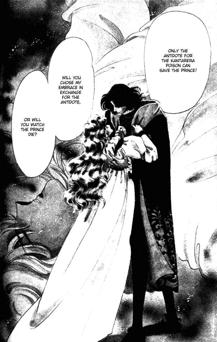 Page 15 Chapter 10 The Flower Crowned Madonna