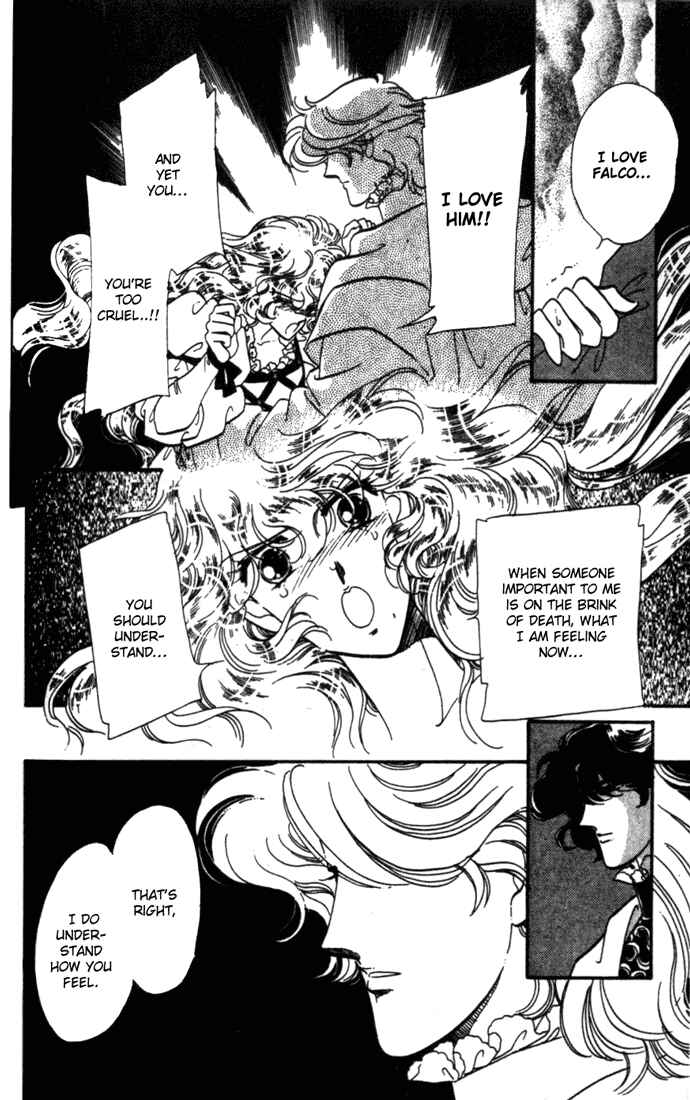 Page 17 Chapter 10 The Flower Crowned Madonna