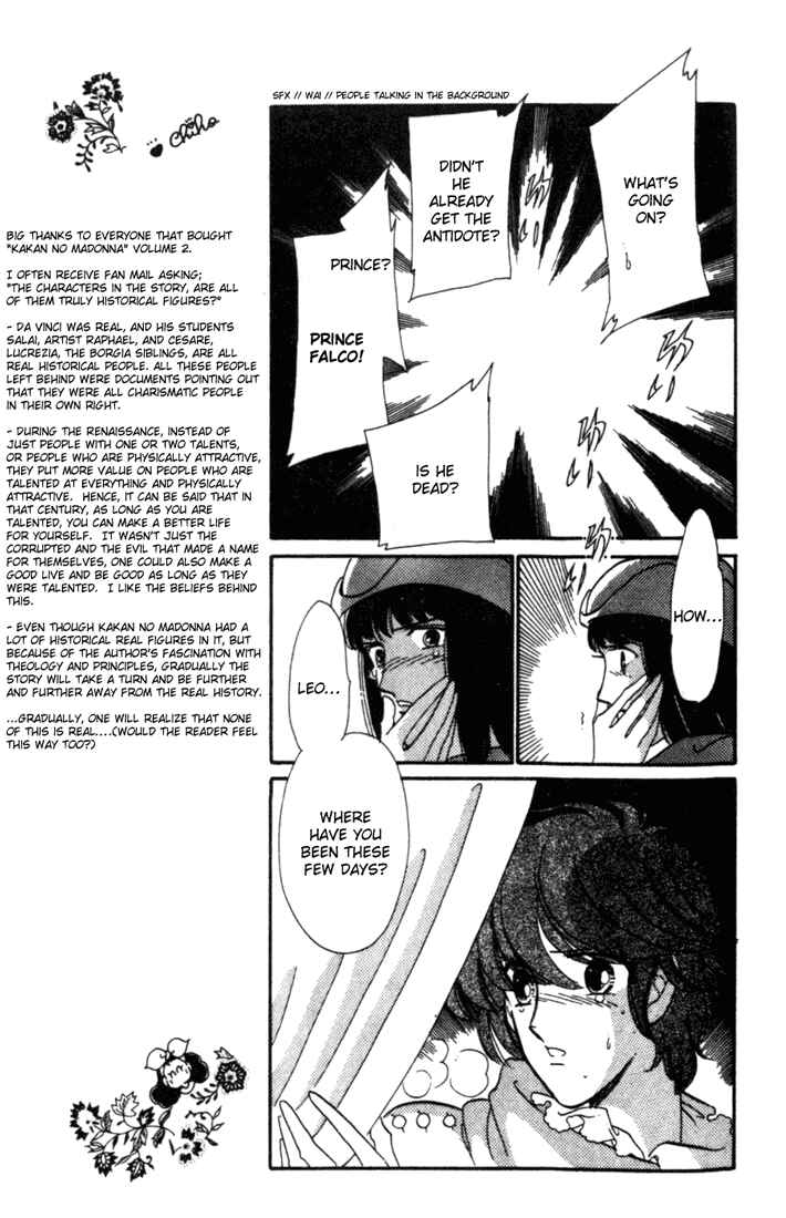 Page 43 Chapter 10 The Flower Crowned Madonna