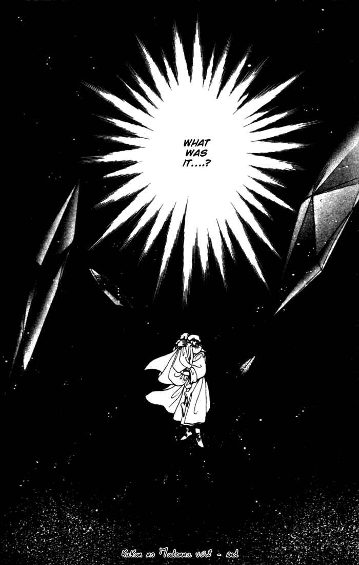Page 51 Chapter 10 The Flower Crowned Madonna