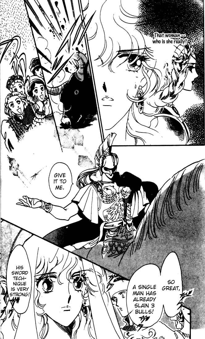 Page 15 Chapter 7 The Flower Crowned Madonna