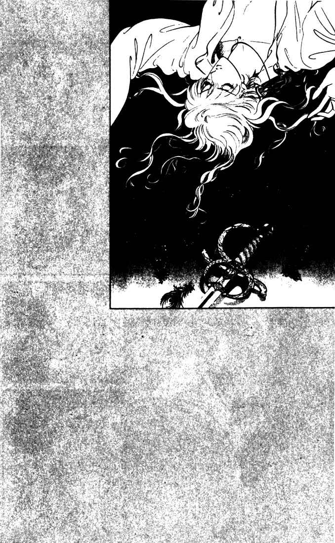 Page 1 Chapter 7 The Flower Crowned Madonna