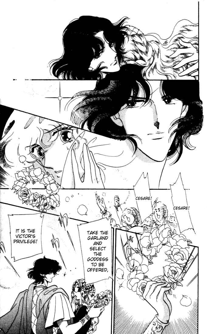 Page 21 Chapter 7 The Flower Crowned Madonna