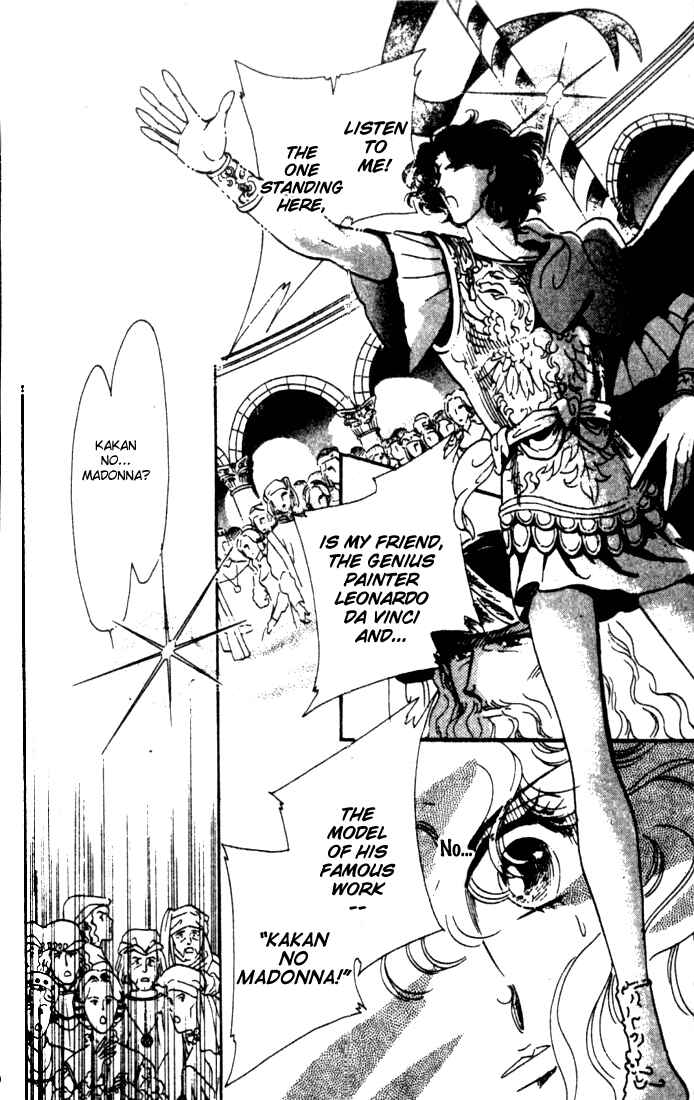 Page 26 Chapter 7 The Flower Crowned Madonna