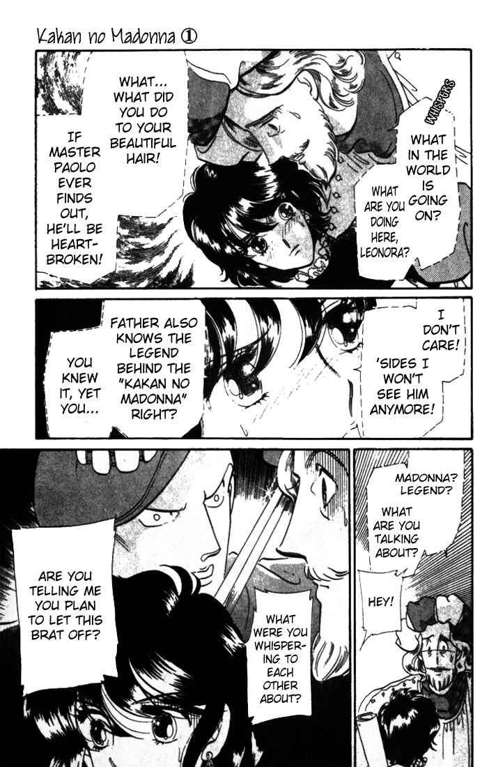 Page 15 Chapter 2 The Flower Crowned Madonna