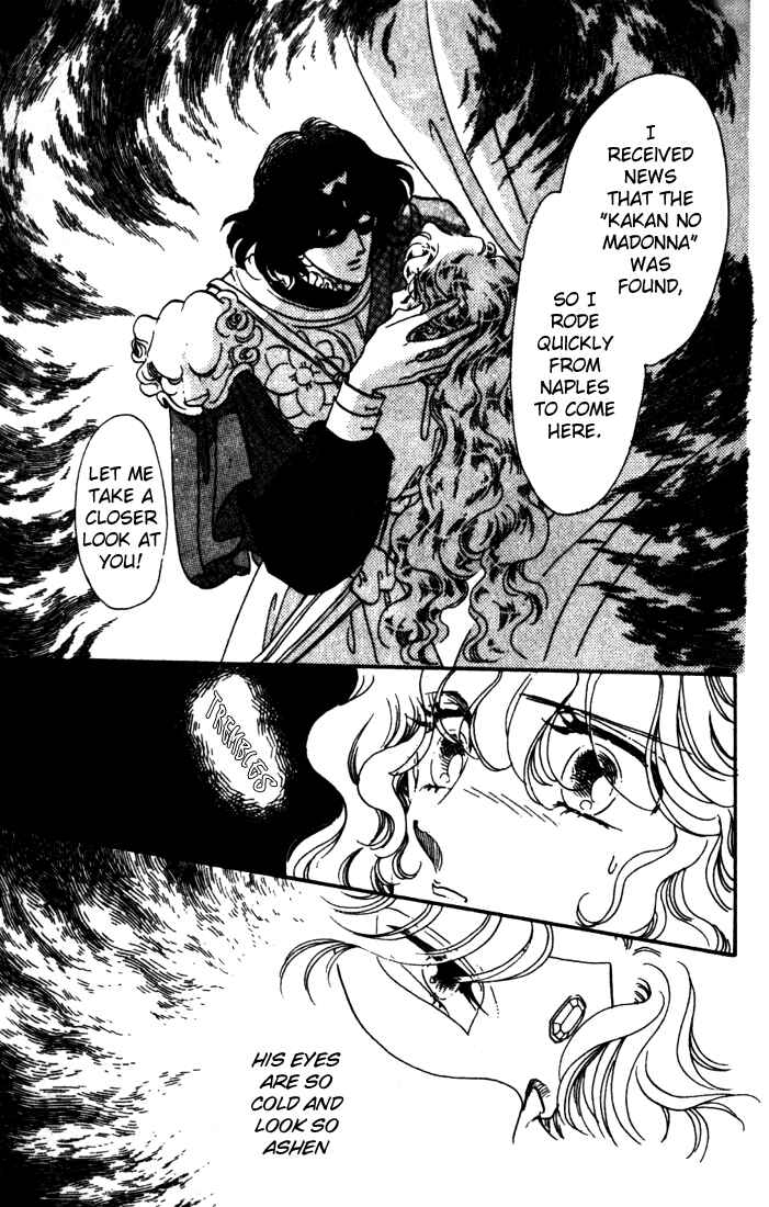 Page 17 Chapter 3 The Flower Crowned Madonna