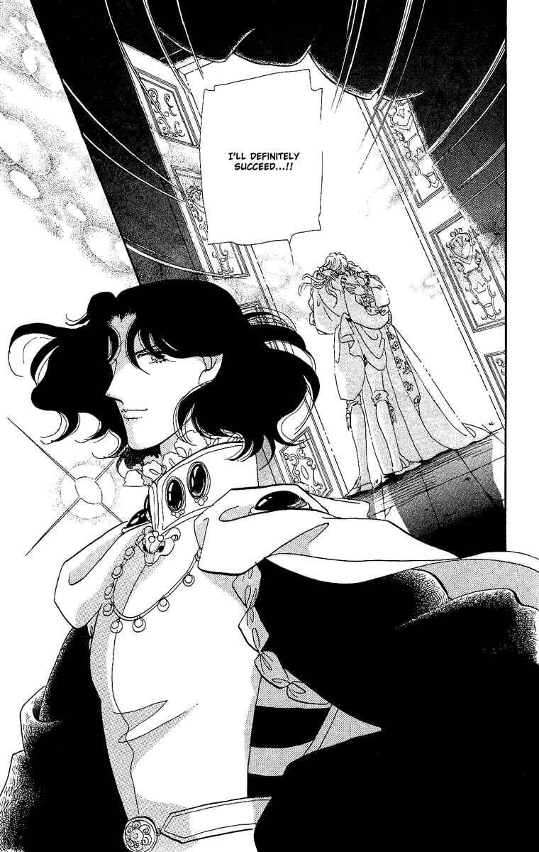 Page 30 Chapter 27 The Flower Crowned Madonna