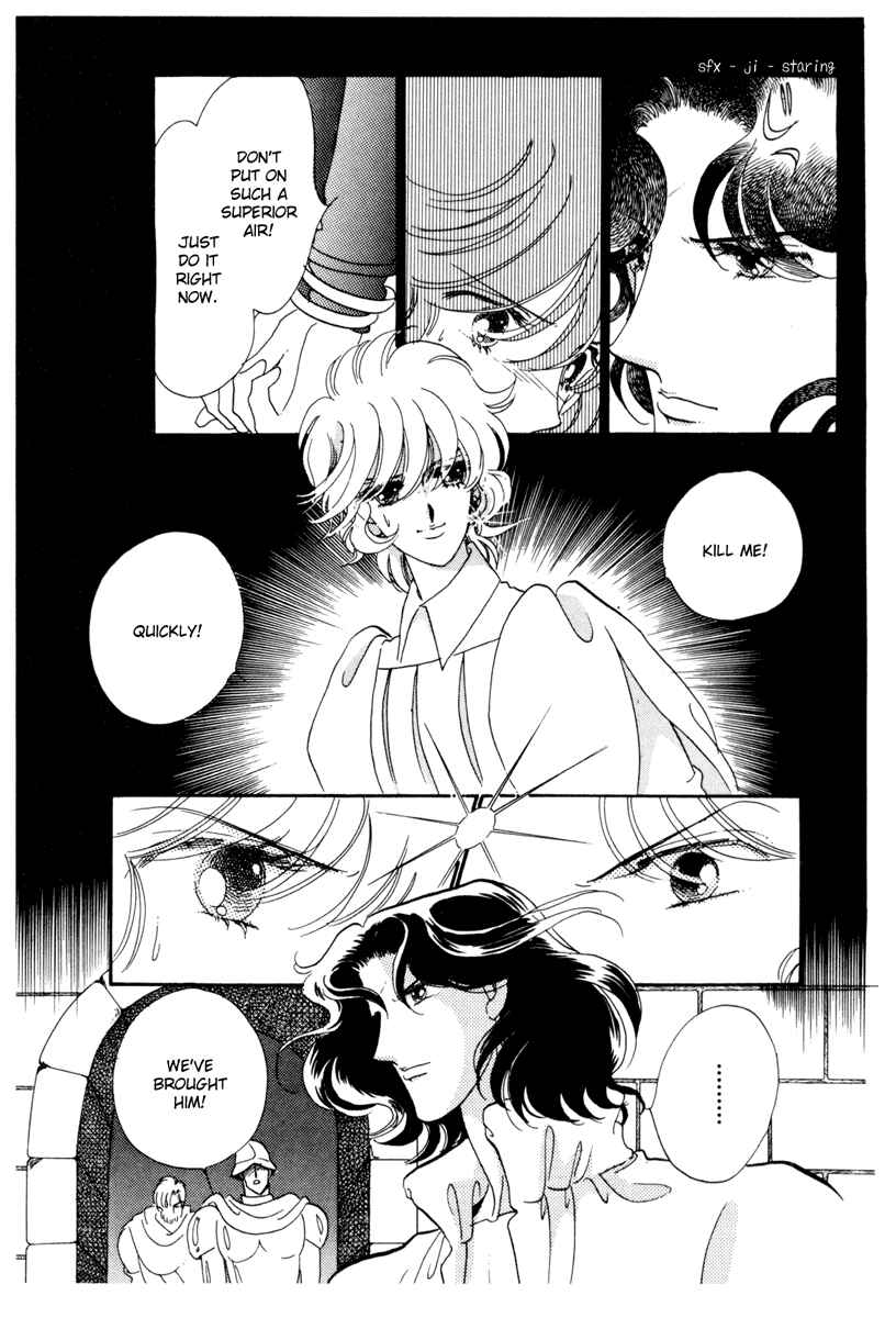 Page 24 Chapter 19 The Flower Crowned Madonna
