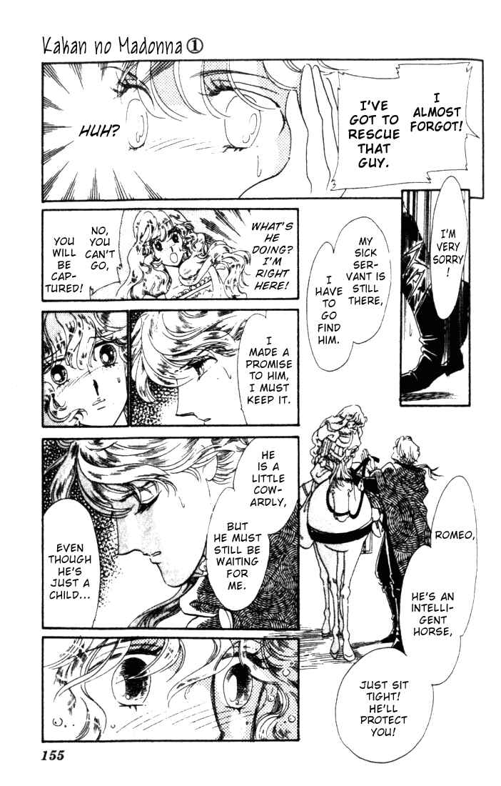 Page 20 Chapter 4 The Flower Crowned Madonna