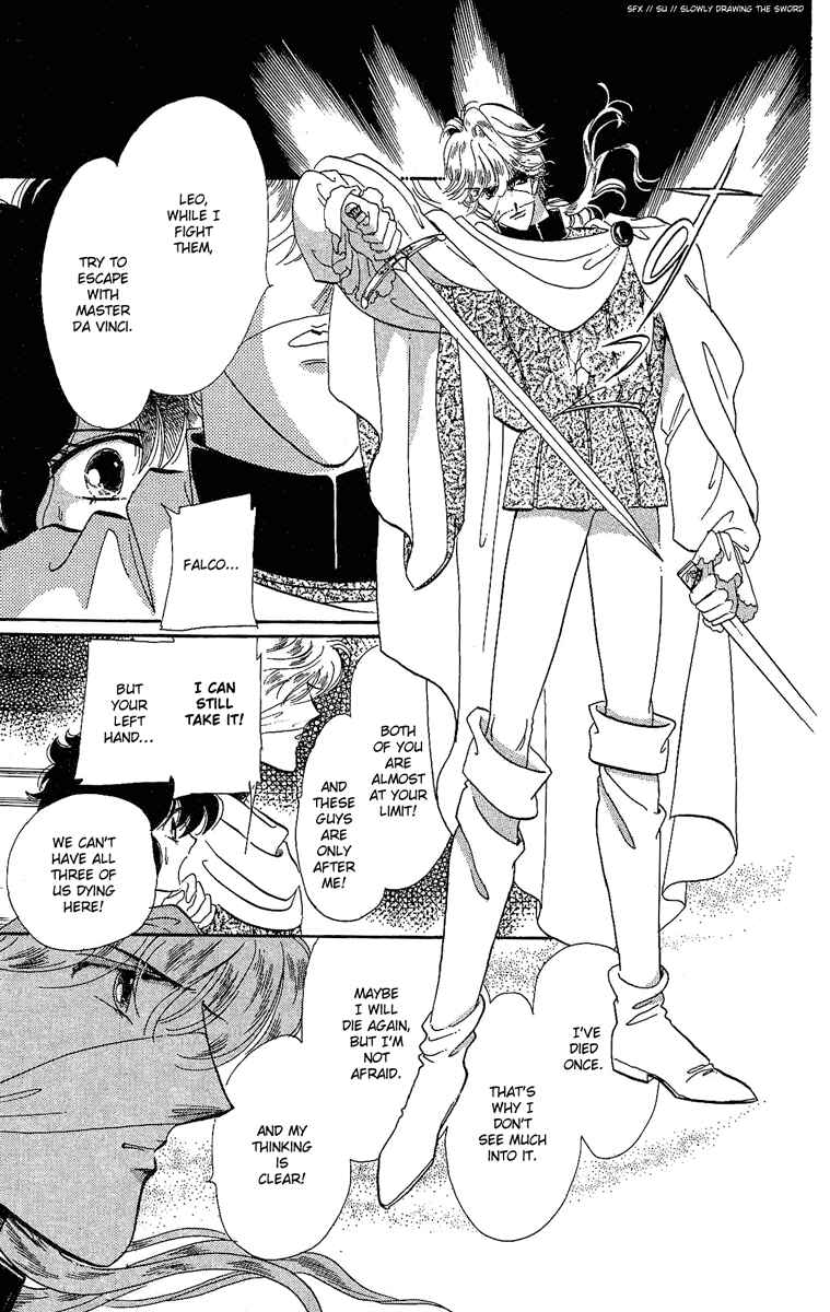 Page 18 Chapter 12 The Flower Crowned Madonna