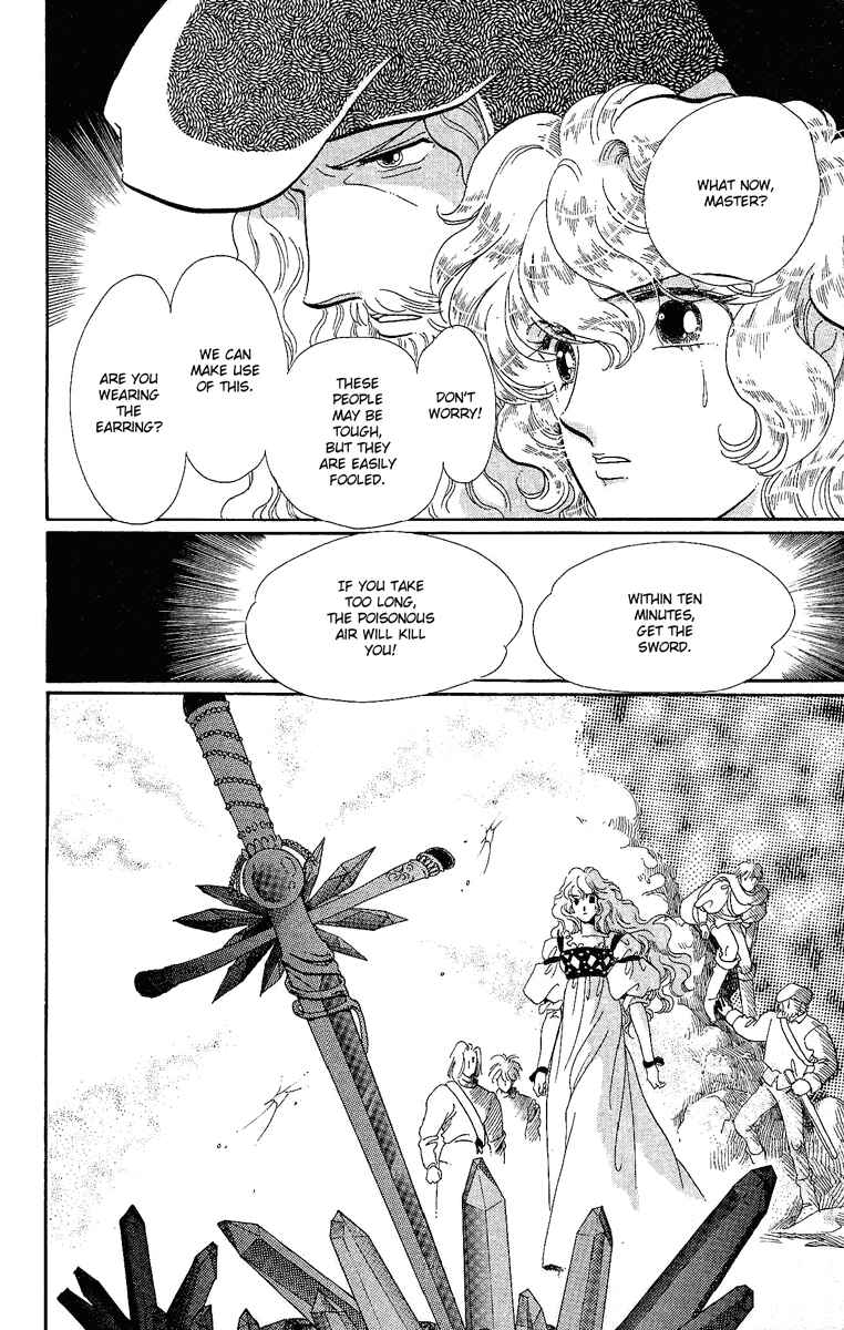 Page 25 Chapter 12 The Flower Crowned Madonna